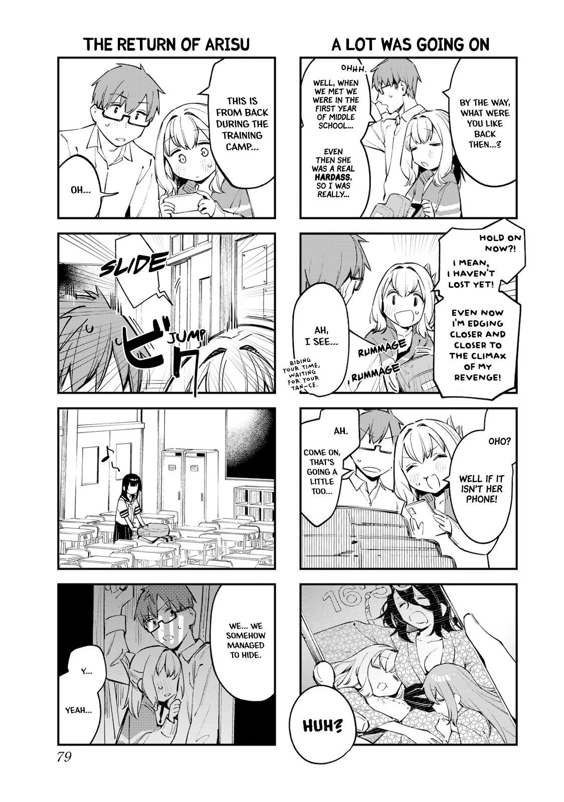 Read Seitokai Ni Mo Ana Wa Aru Manga Online