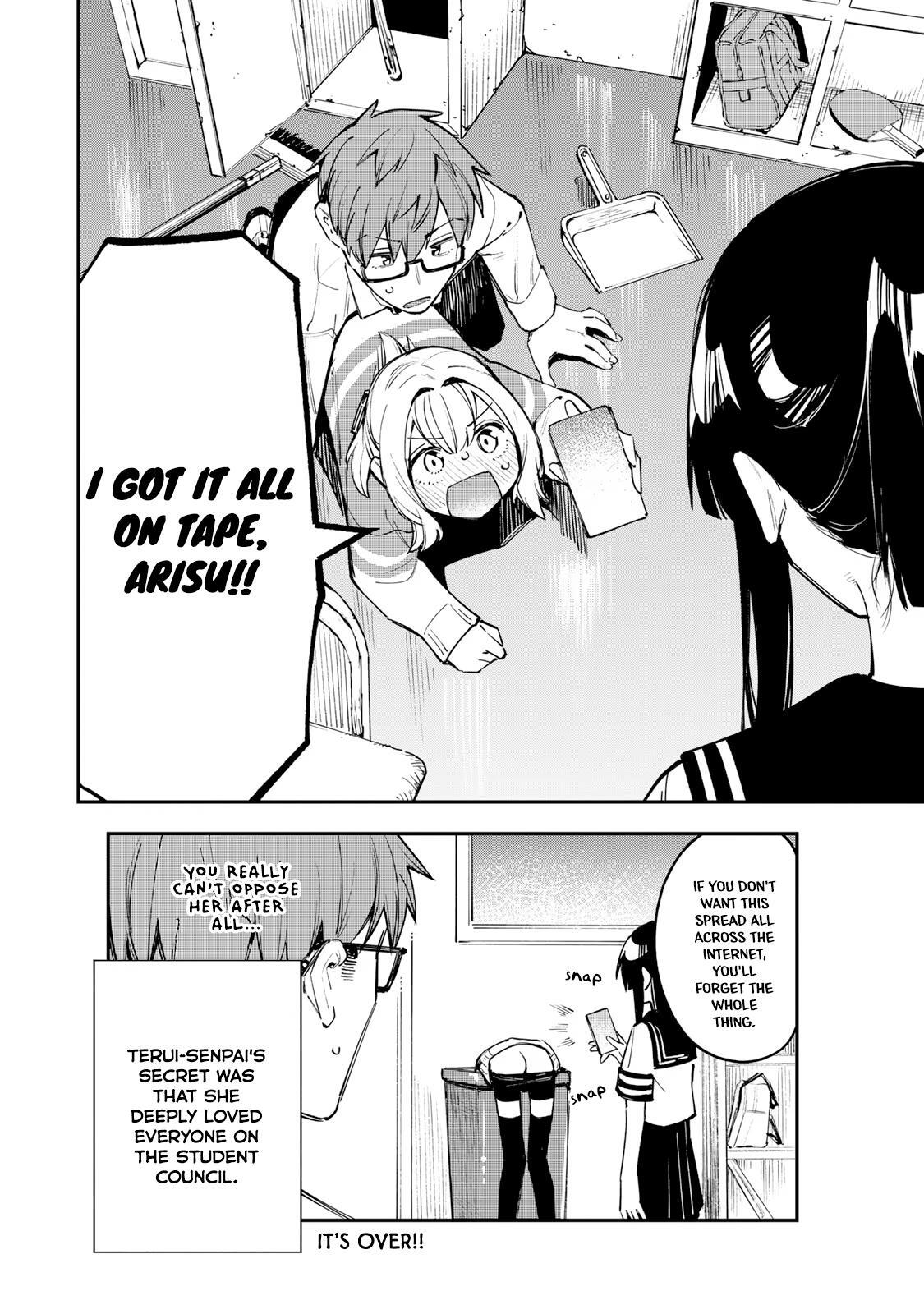 Read Seitokai Ni Mo Ana Wa Aru Manga Online