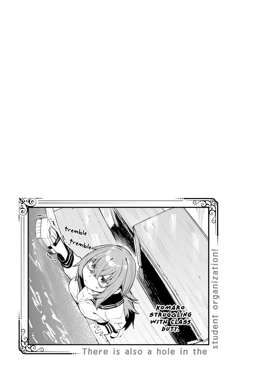 Read Seitokai Ni Mo Ana Wa Aru Manga Online