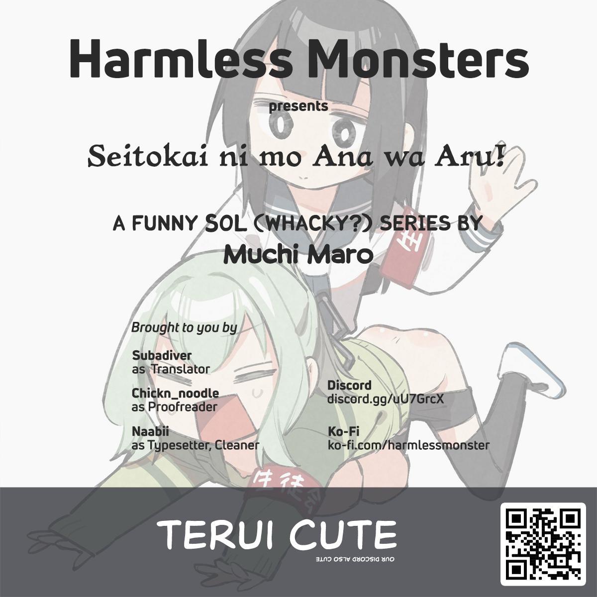 Read Seitokai Ni Mo Ana Wa Aru Manga Online