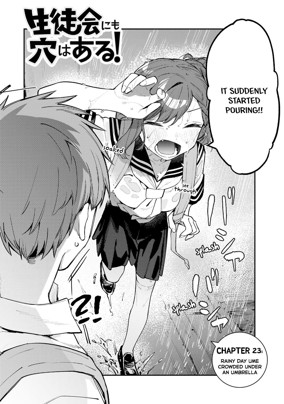 Read Seitokai Ni Mo Ana Wa Aru Manga Online