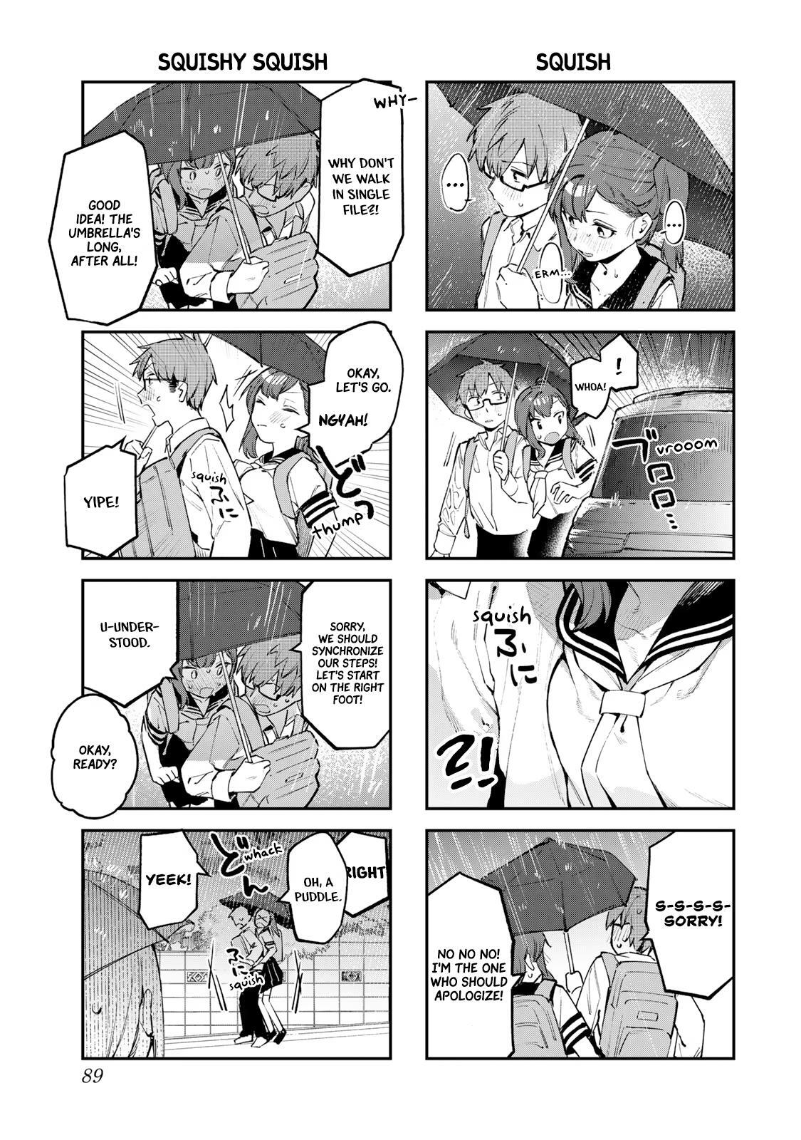 Read Seitokai Ni Mo Ana Wa Aru Manga Online