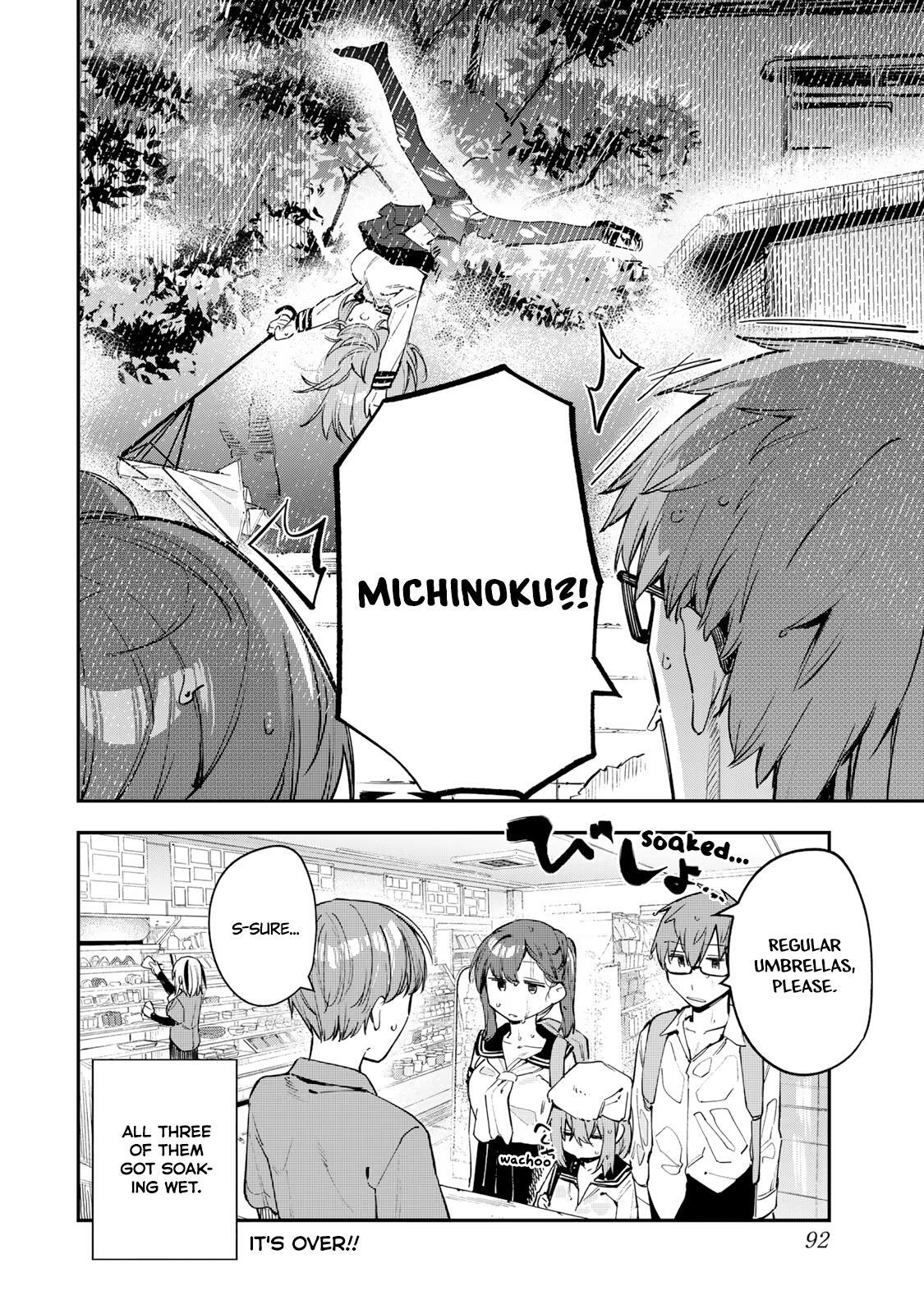 Read Seitokai Ni Mo Ana Wa Aru Manga Online