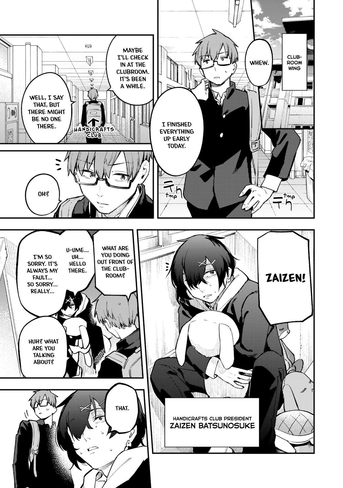 Read Seitokai Ni Mo Ana Wa Aru Manga Online