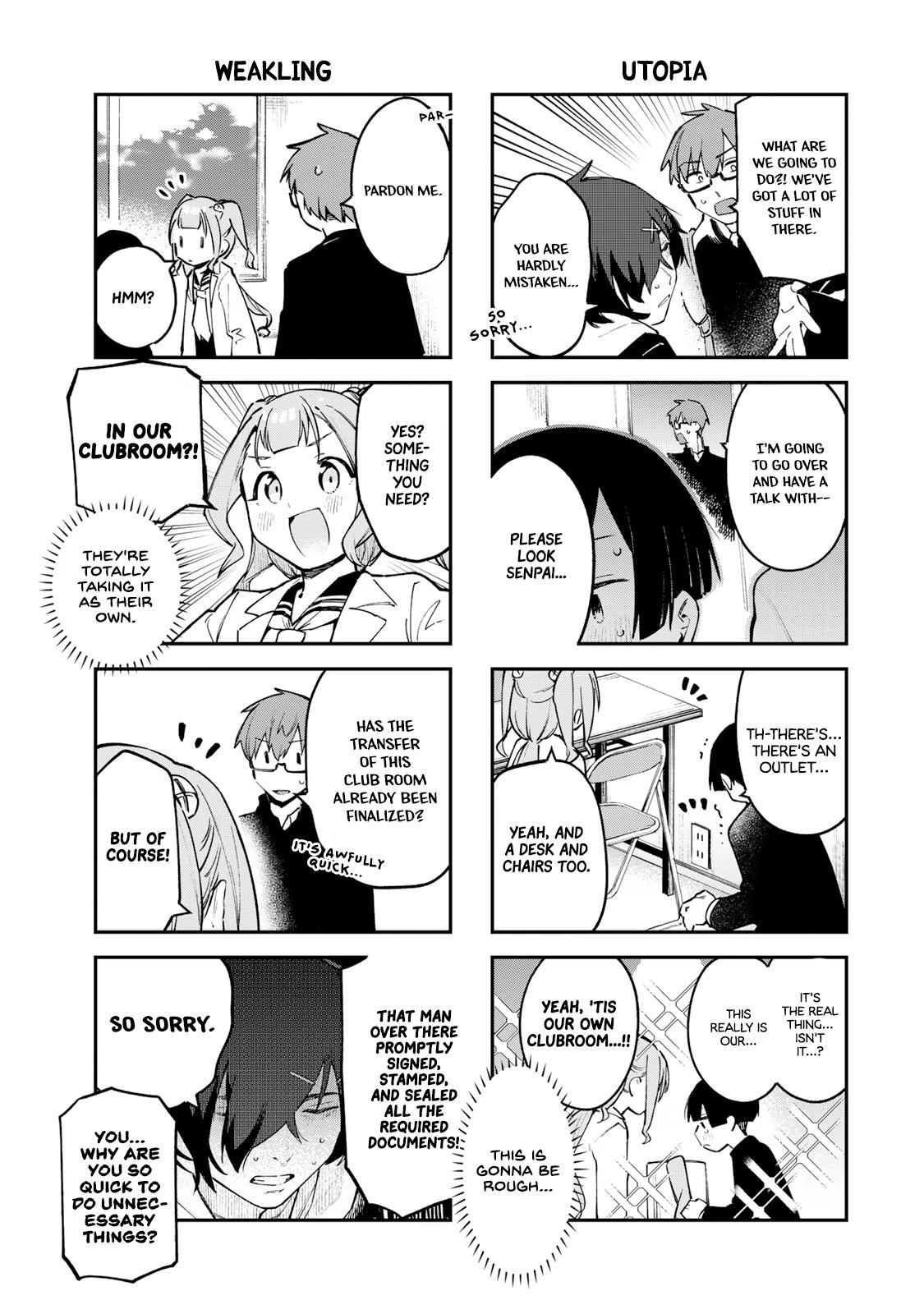 Read Seitokai Ni Mo Ana Wa Aru Manga Online