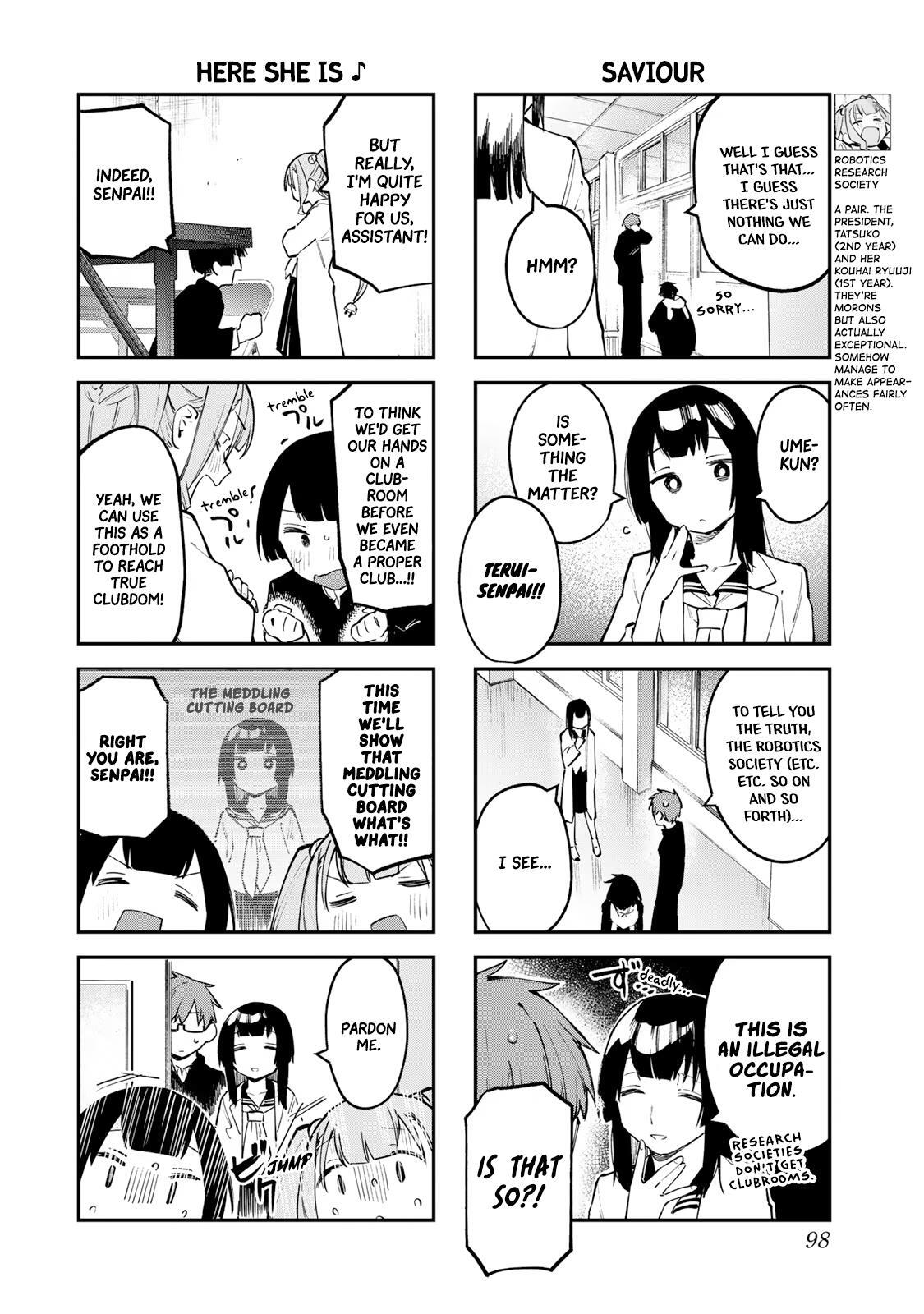 Read Seitokai Ni Mo Ana Wa Aru Manga Online