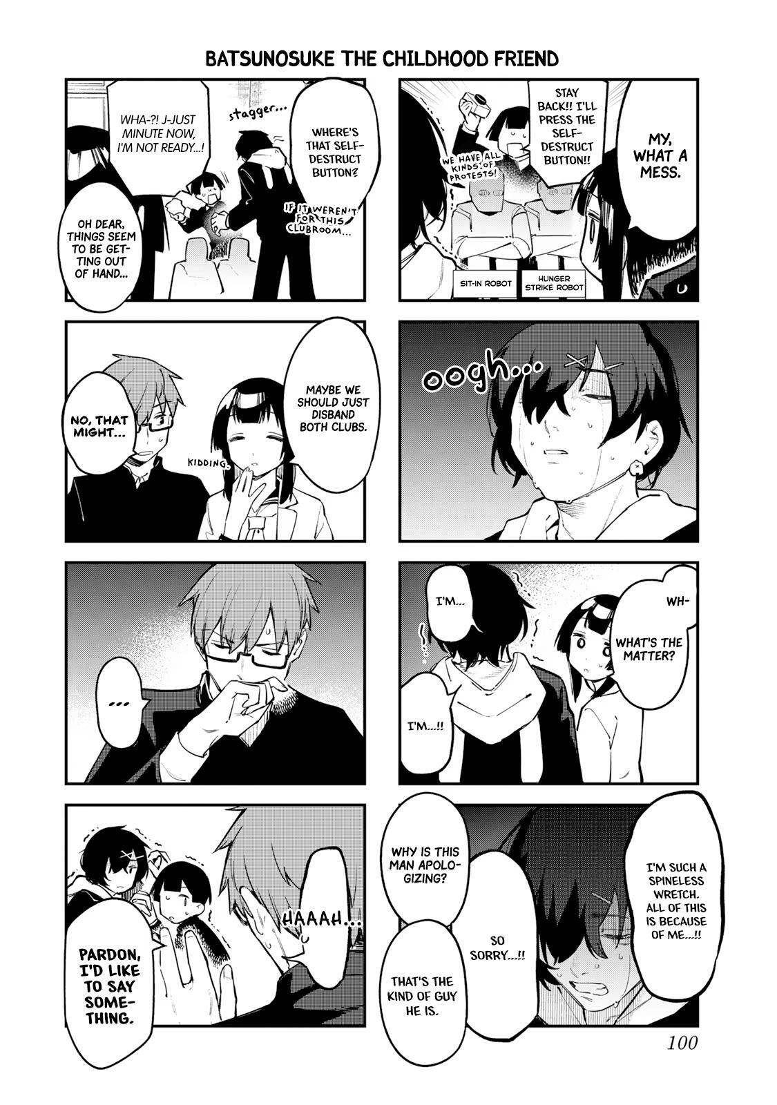 Read Seitokai Ni Mo Ana Wa Aru Manga Online