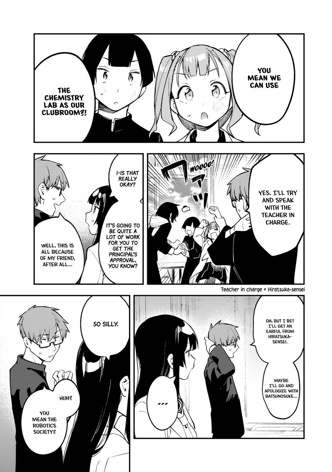 Read Seitokai Ni Mo Ana Wa Aru Manga Online
