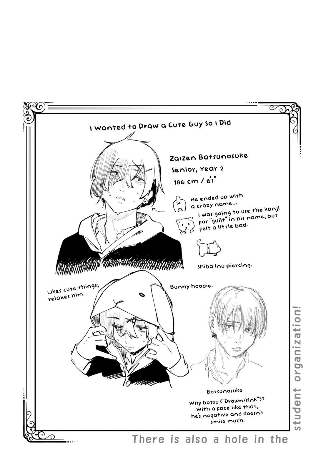 Read Seitokai Ni Mo Ana Wa Aru Manga Online