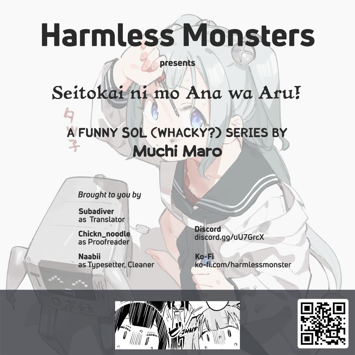 Read Seitokai Ni Mo Ana Wa Aru Manga Online