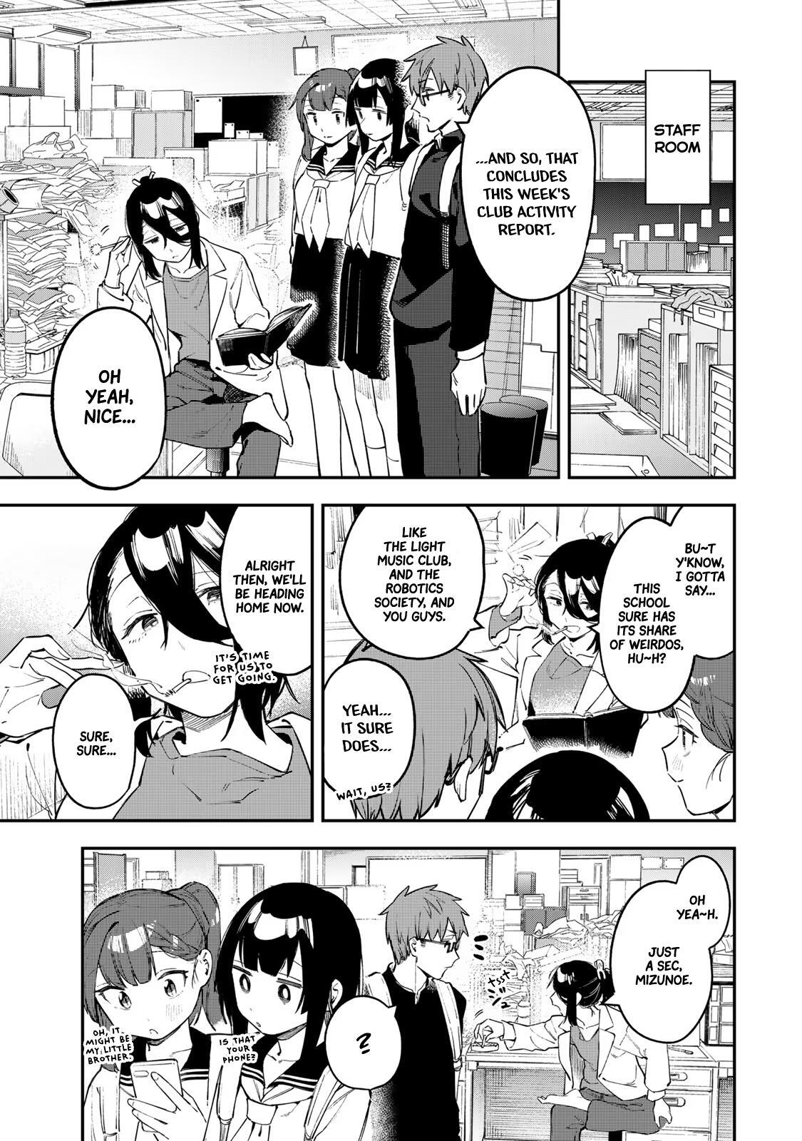 Read Seitokai Ni Mo Ana Wa Aru Manga Online