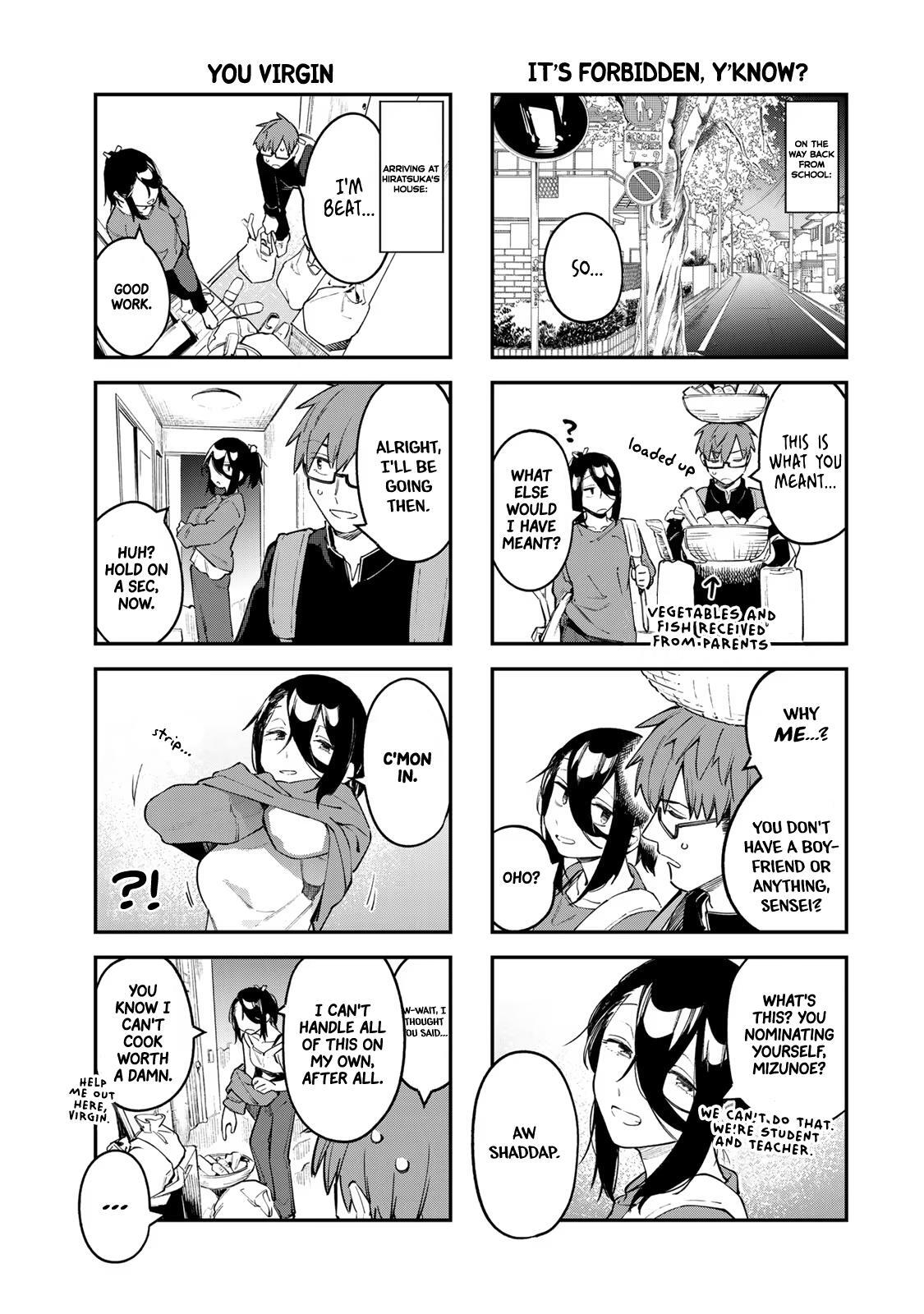 Read Seitokai Ni Mo Ana Wa Aru Manga Online