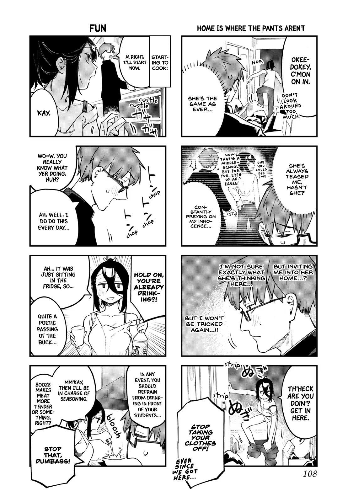 Read Seitokai Ni Mo Ana Wa Aru Manga Online