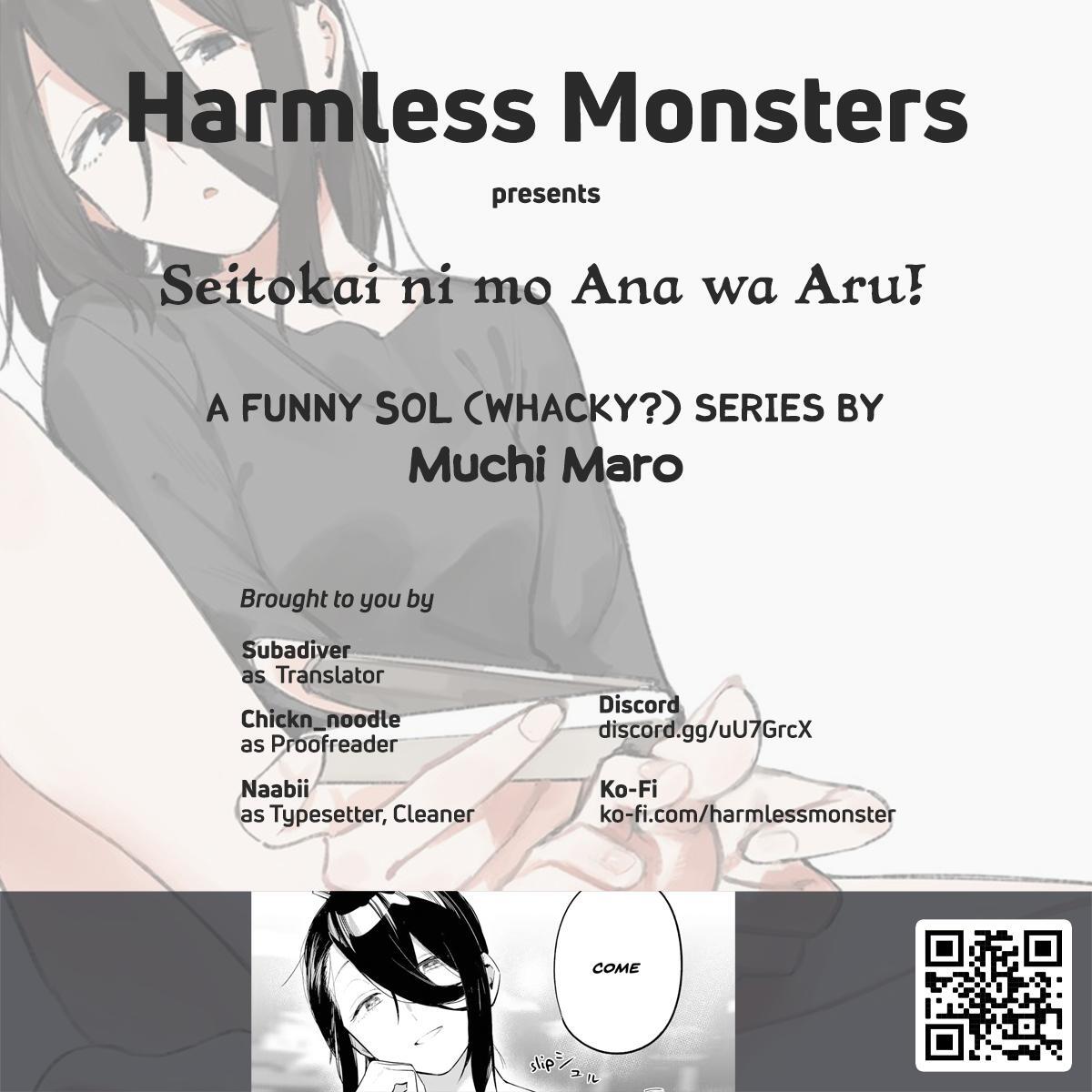 Read Seitokai Ni Mo Ana Wa Aru Manga Online