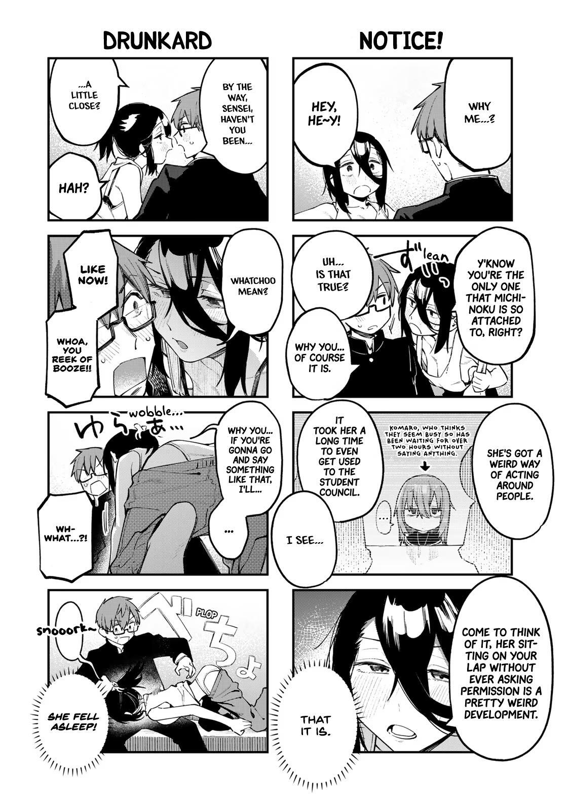 Read Seitokai Ni Mo Ana Wa Aru Manga Online