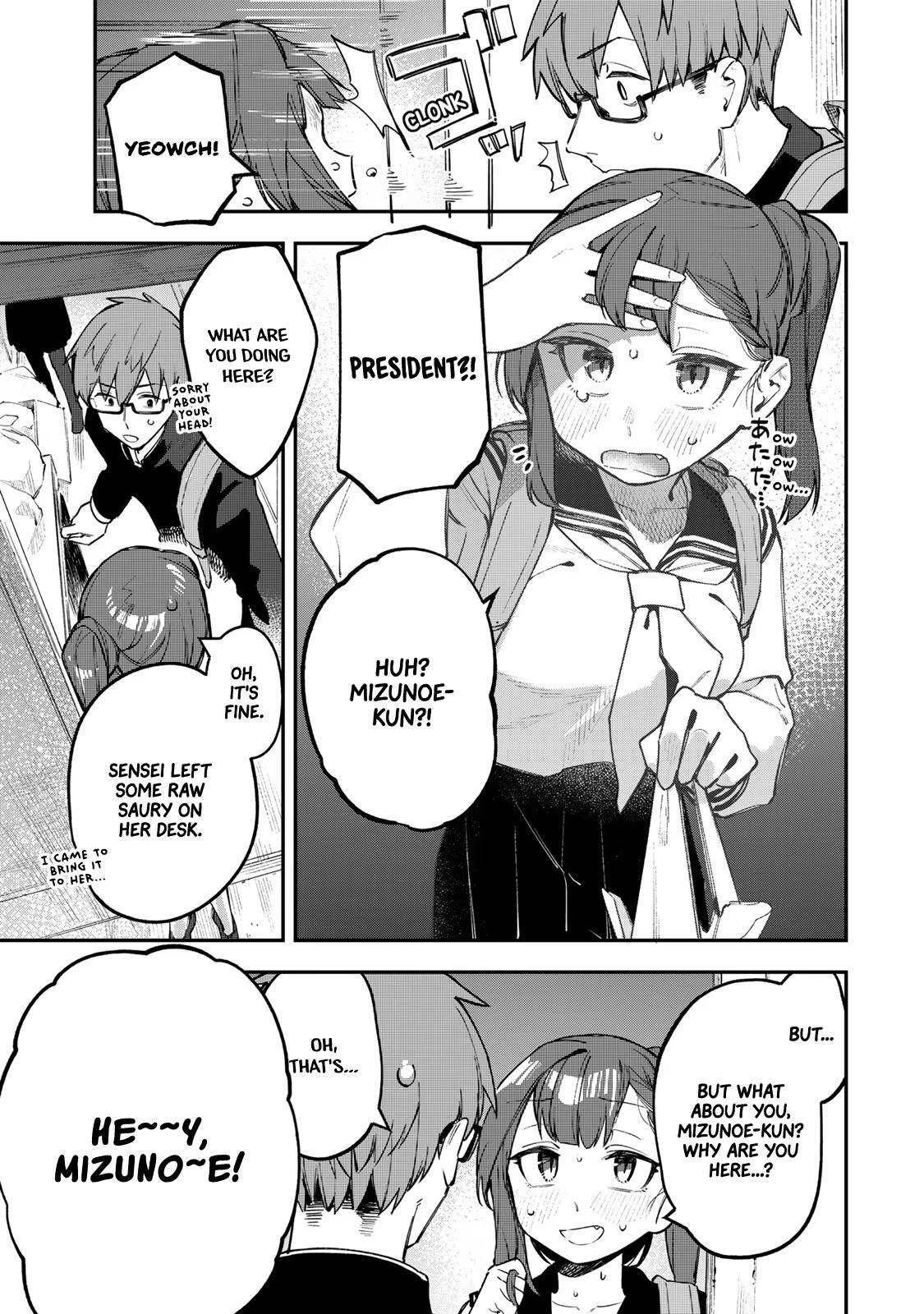 Read Seitokai Ni Mo Ana Wa Aru Manga Online