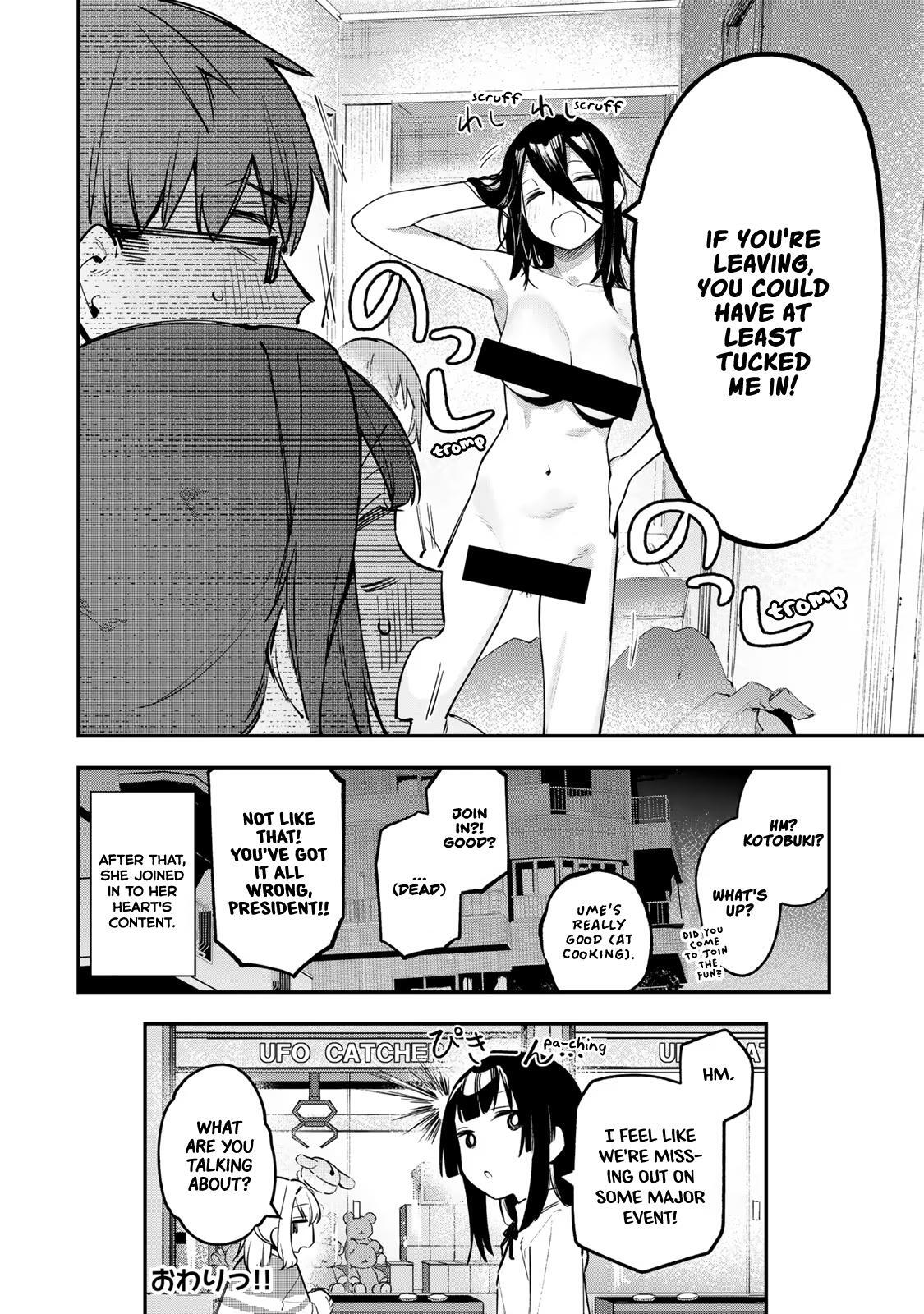 Read Seitokai Ni Mo Ana Wa Aru Manga Online