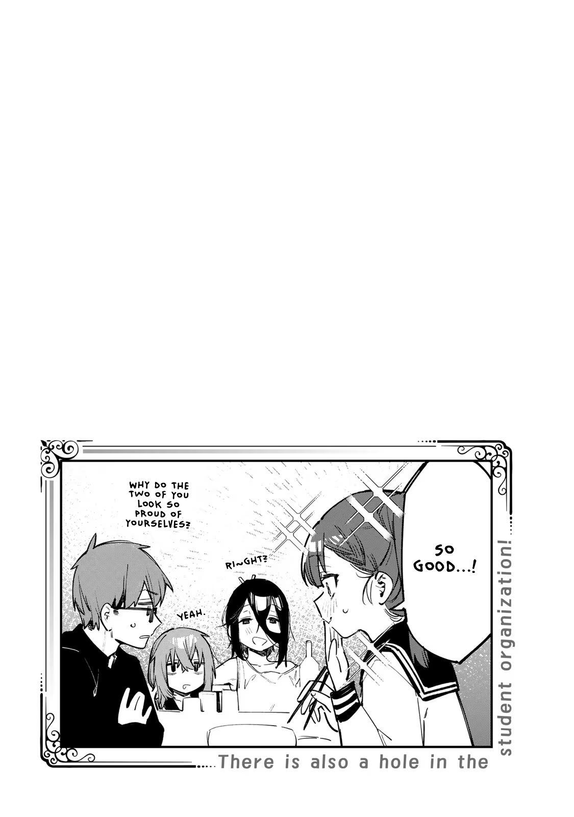 Read Seitokai Ni Mo Ana Wa Aru Manga Online