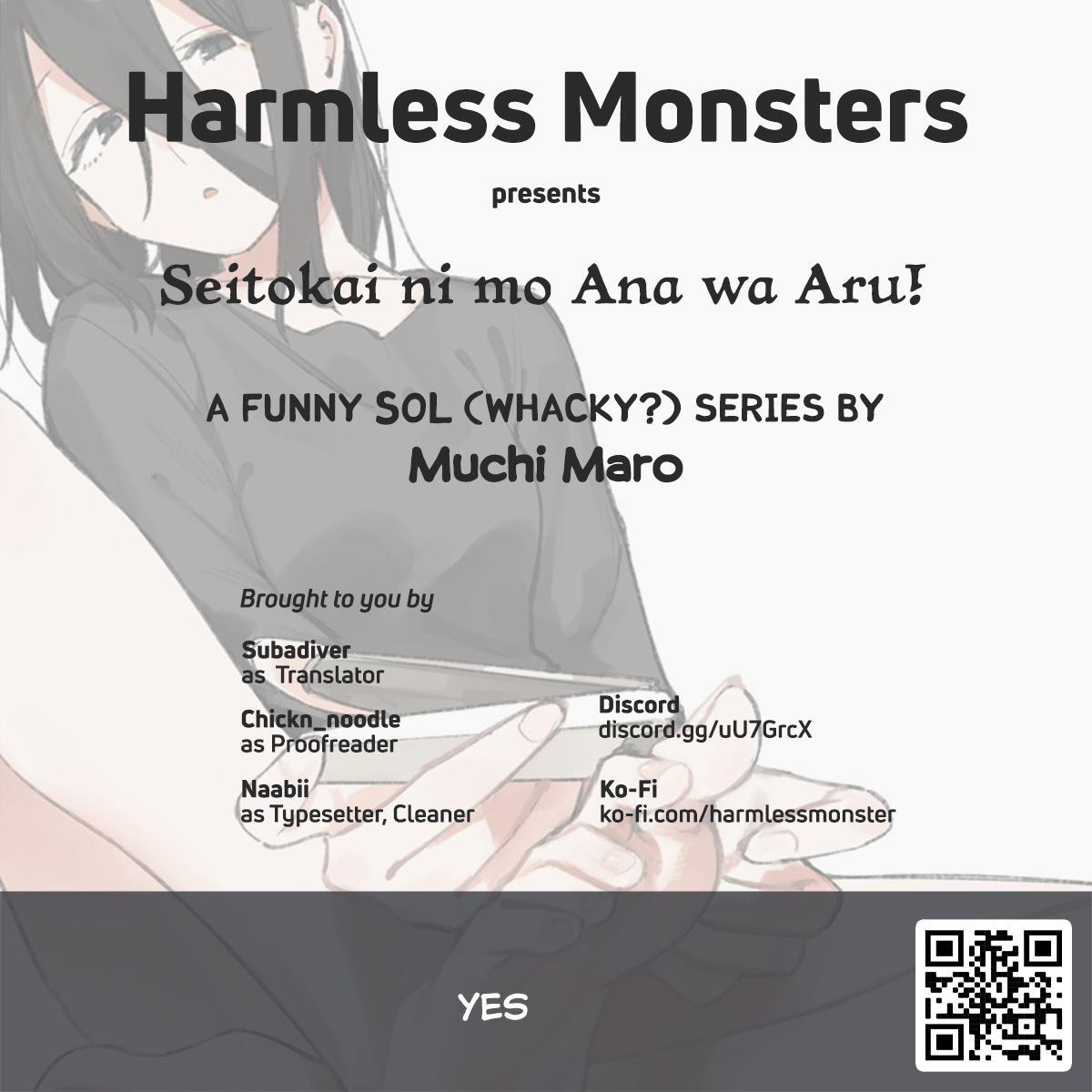 Read Seitokai Ni Mo Ana Wa Aru Manga Online