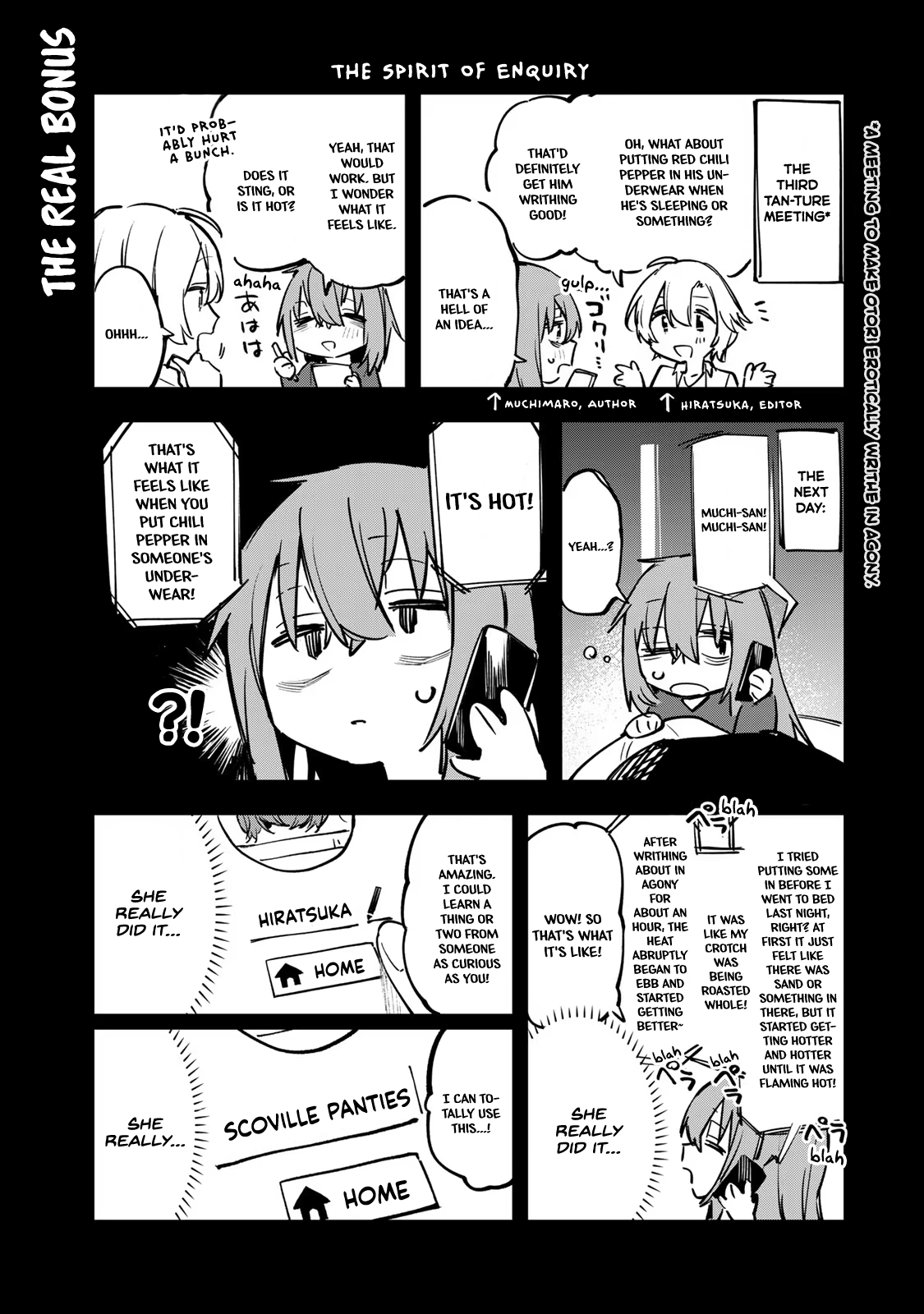 Read Seitokai Ni Mo Ana Wa Aru Manga Online