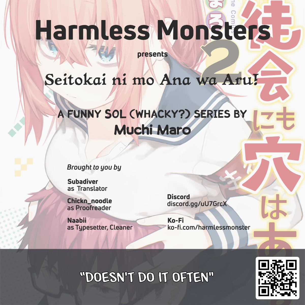 Read Seitokai Ni Mo Ana Wa Aru Manga Online
