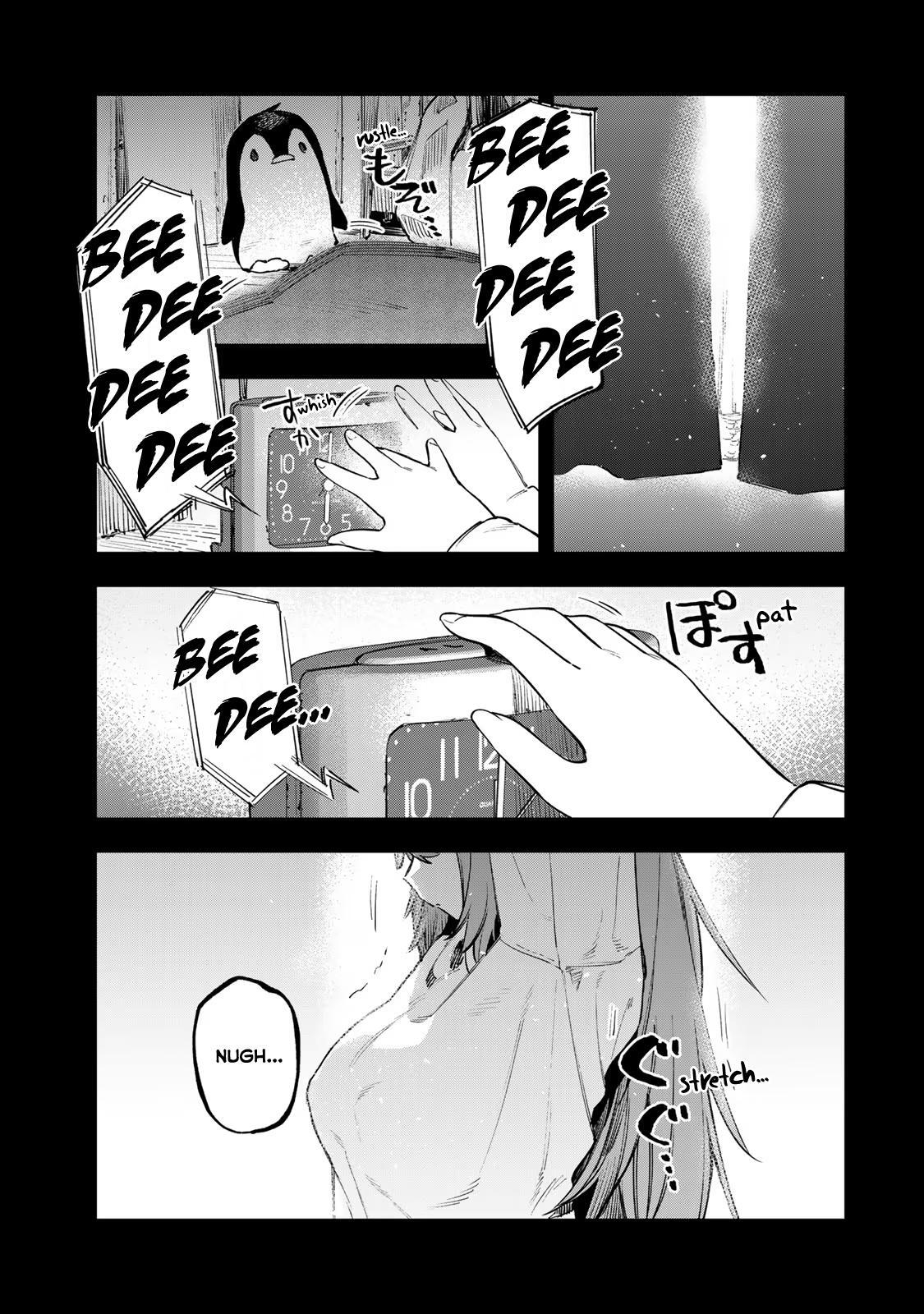 Read Seitokai Ni Mo Ana Wa Aru Manga Online