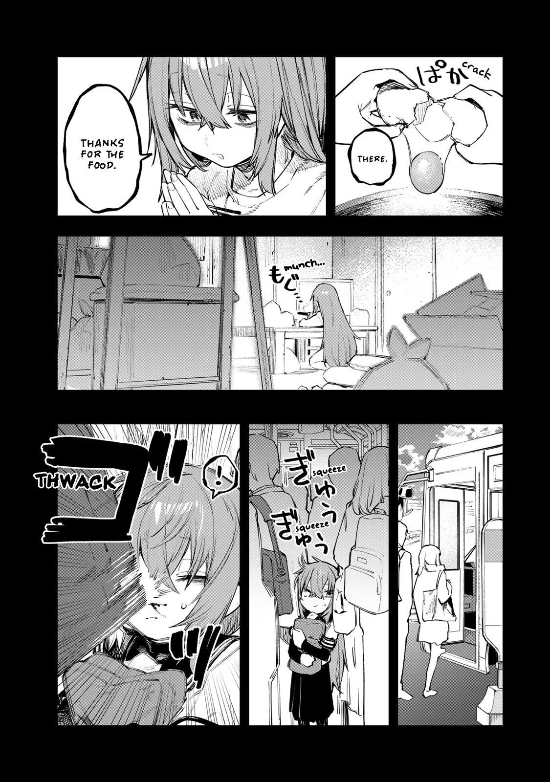 Read Seitokai Ni Mo Ana Wa Aru Manga Online