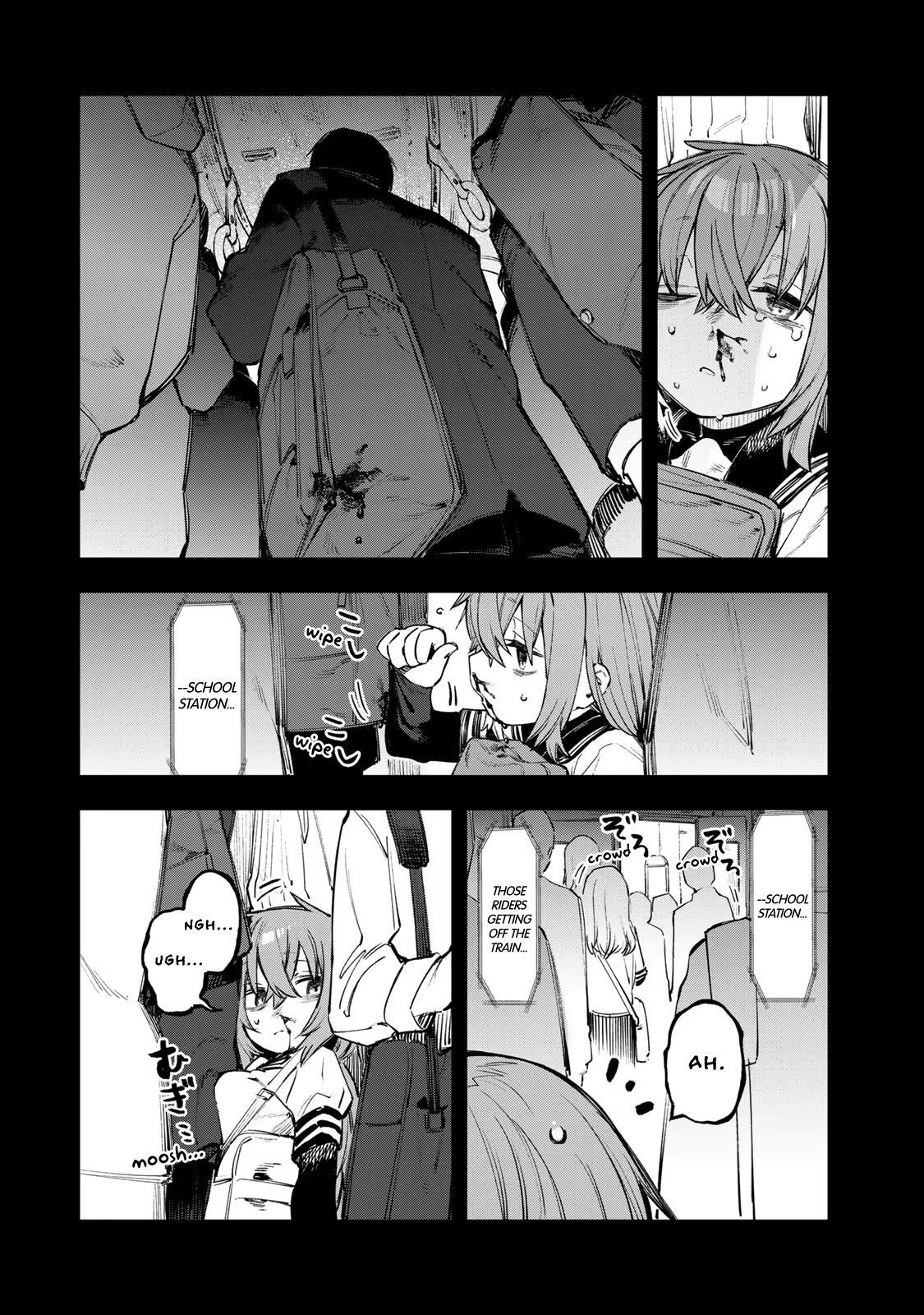 Read Seitokai Ni Mo Ana Wa Aru Manga Online