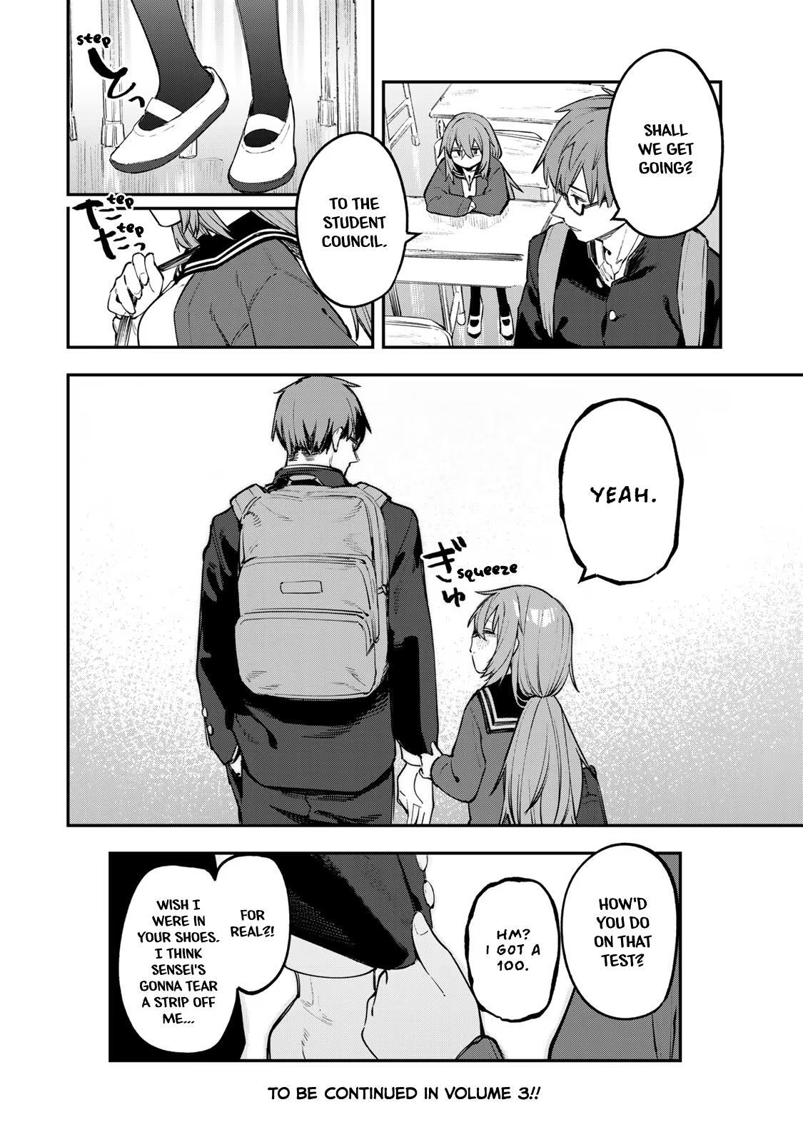 Read Seitokai Ni Mo Ana Wa Aru Manga Online