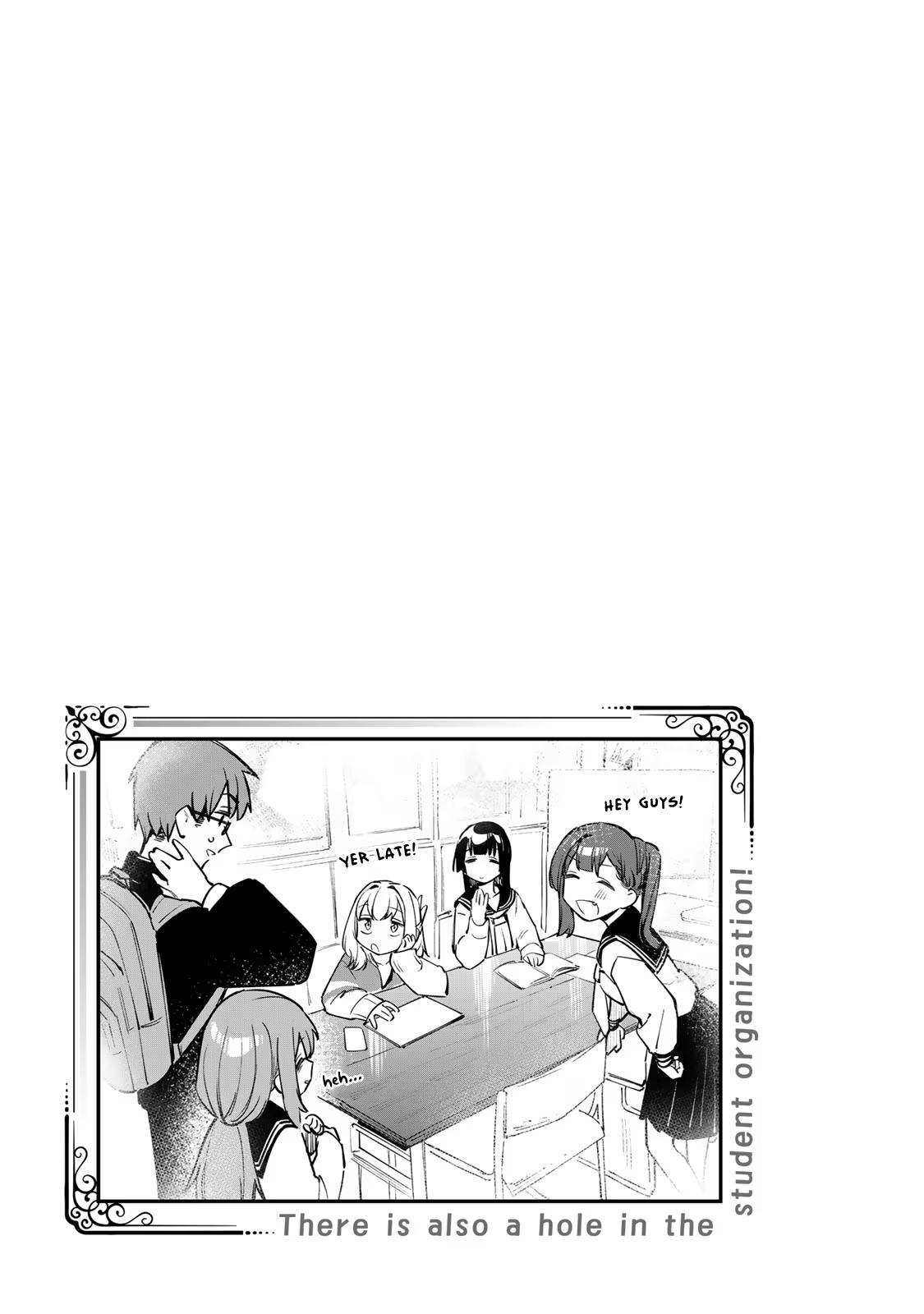 Read Seitokai Ni Mo Ana Wa Aru Manga Online