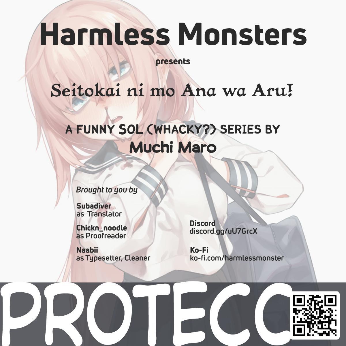 Read Seitokai Ni Mo Ana Wa Aru Manga Online