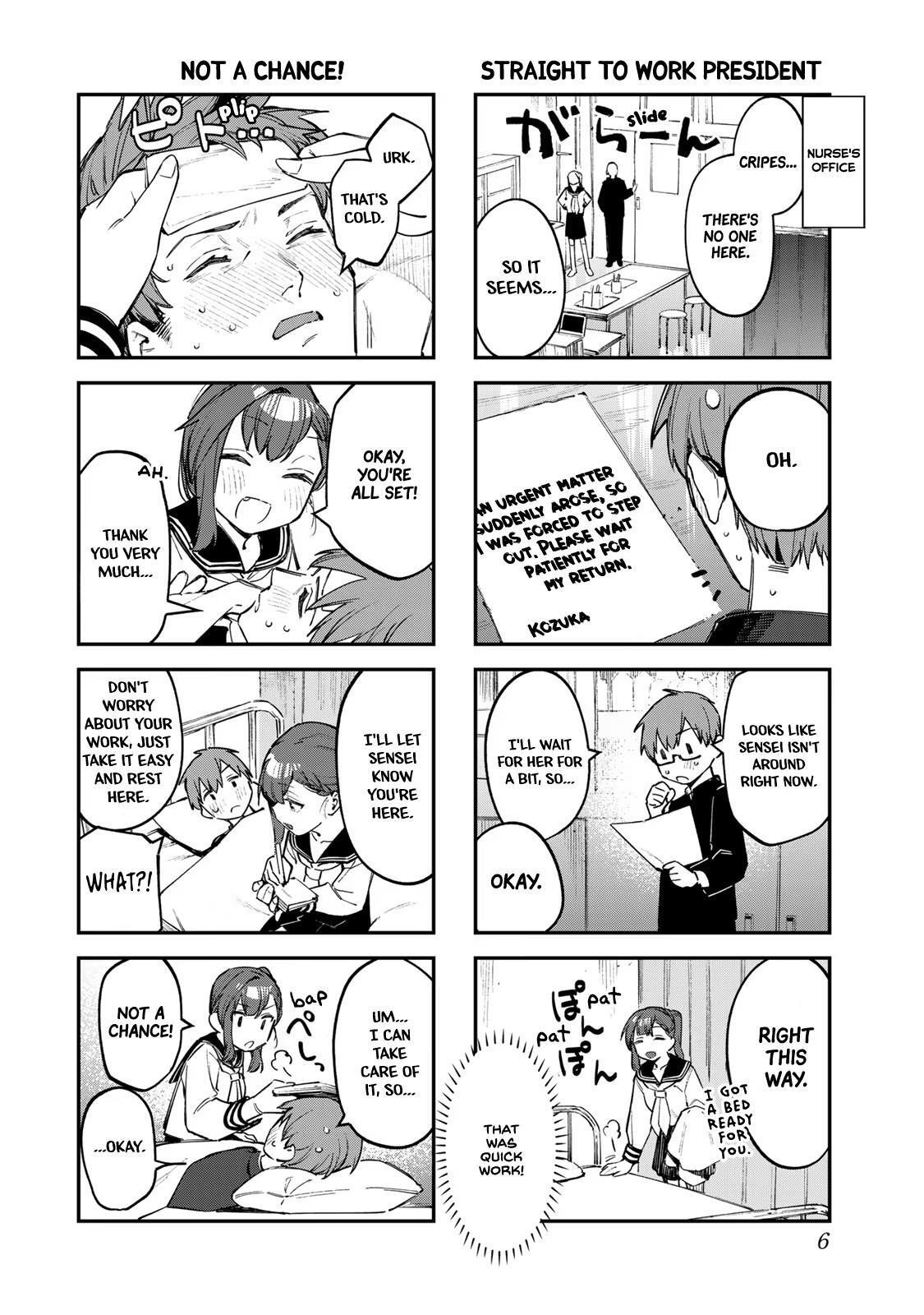 Read Seitokai Ni Mo Ana Wa Aru Manga Online