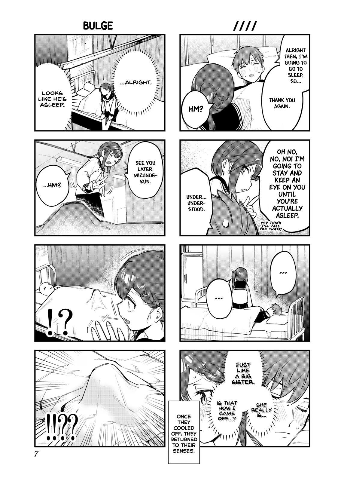 Read Seitokai Ni Mo Ana Wa Aru Manga Online