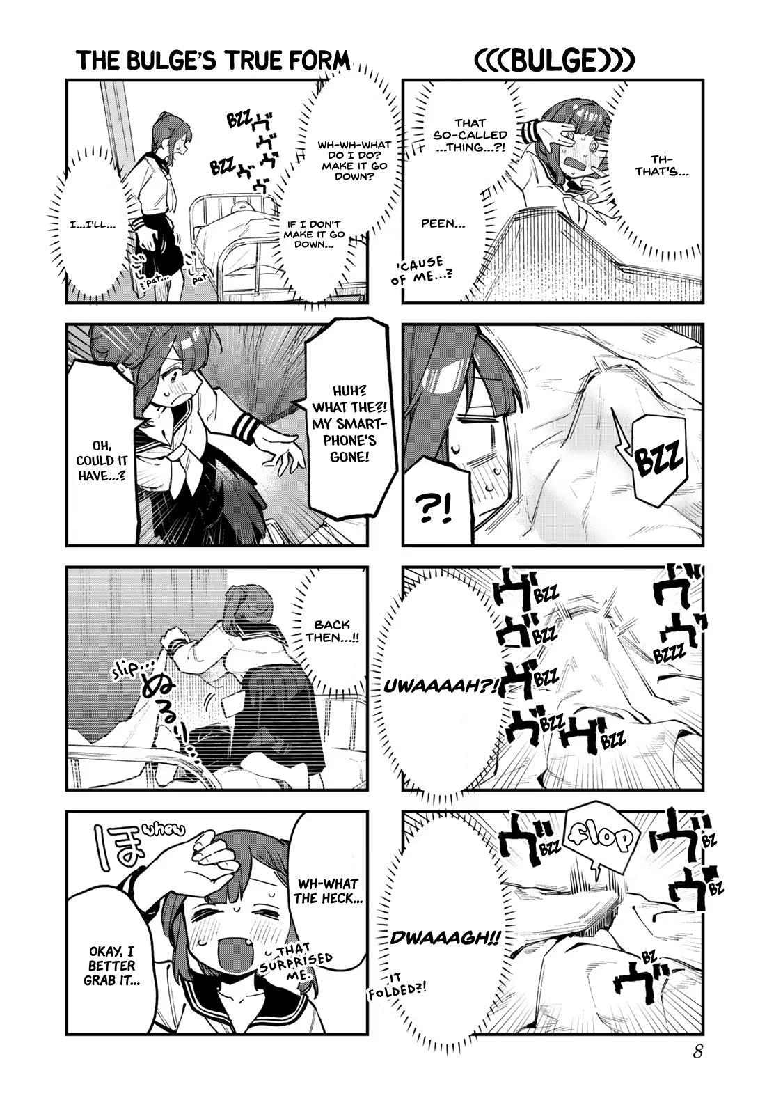 Read Seitokai Ni Mo Ana Wa Aru Manga Online
