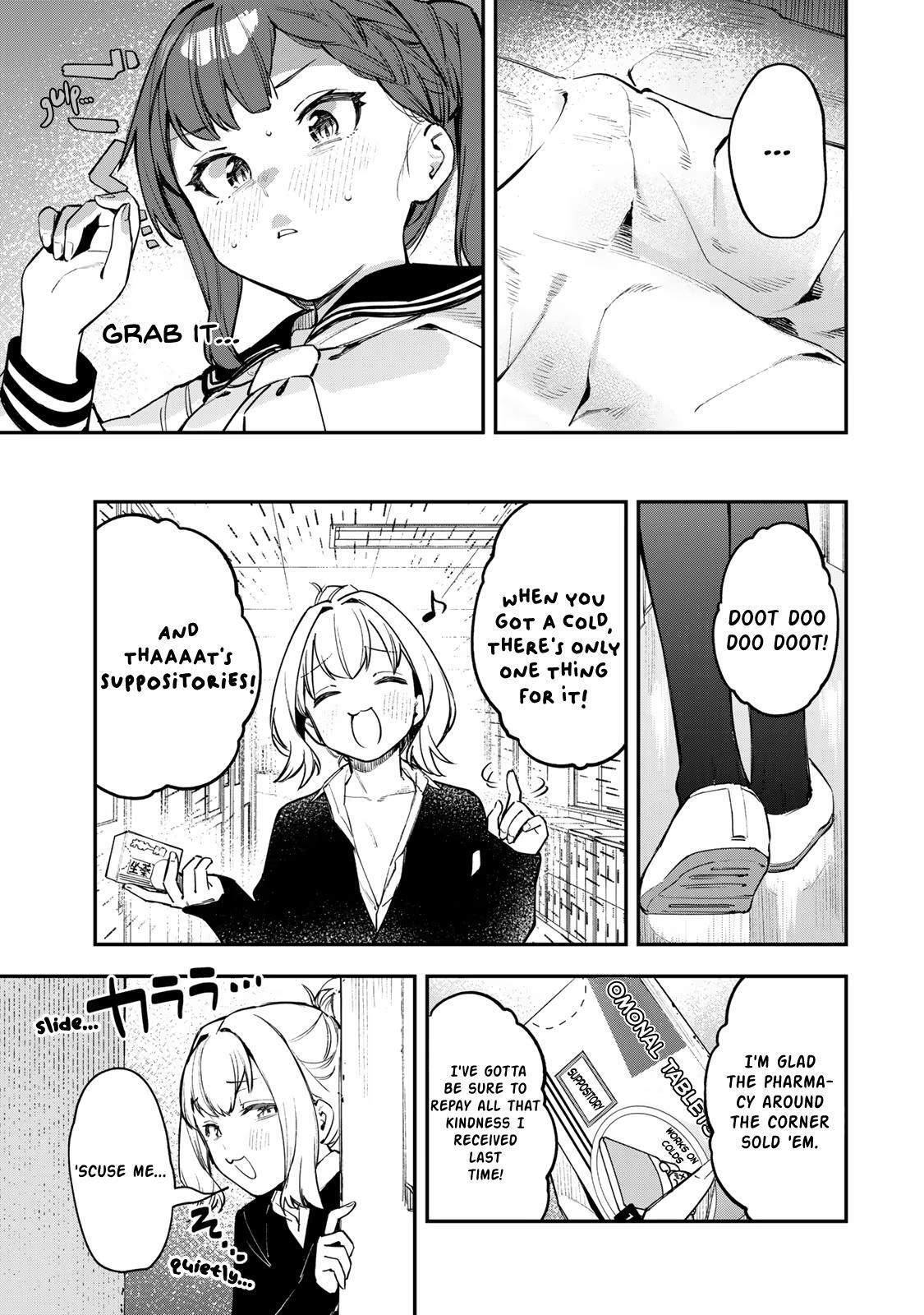 Read Seitokai Ni Mo Ana Wa Aru Manga Online