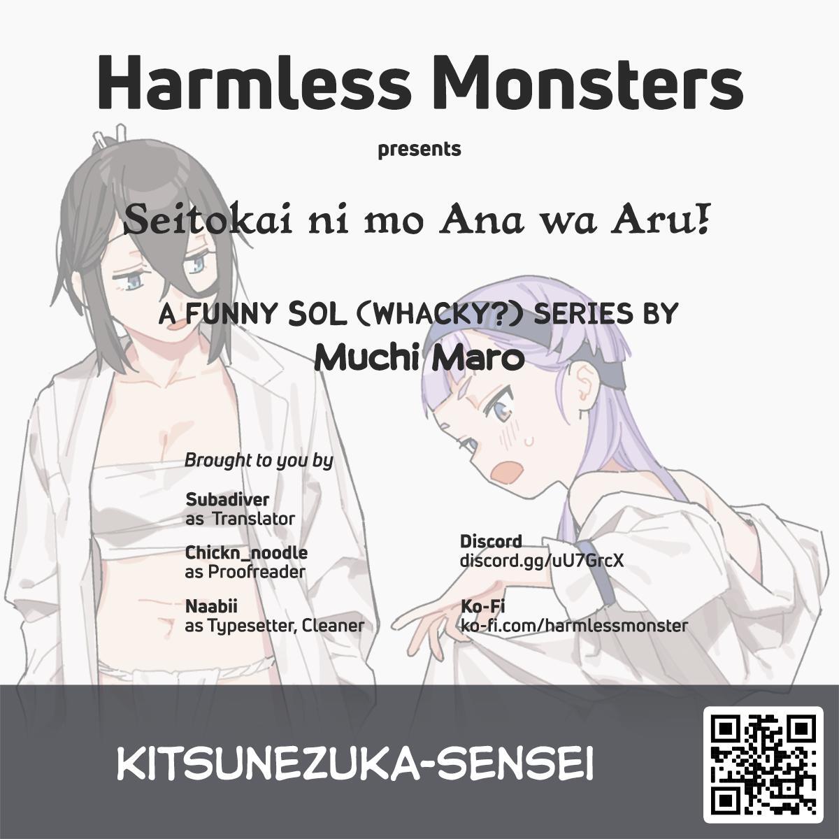 Read Seitokai Ni Mo Ana Wa Aru Manga Online