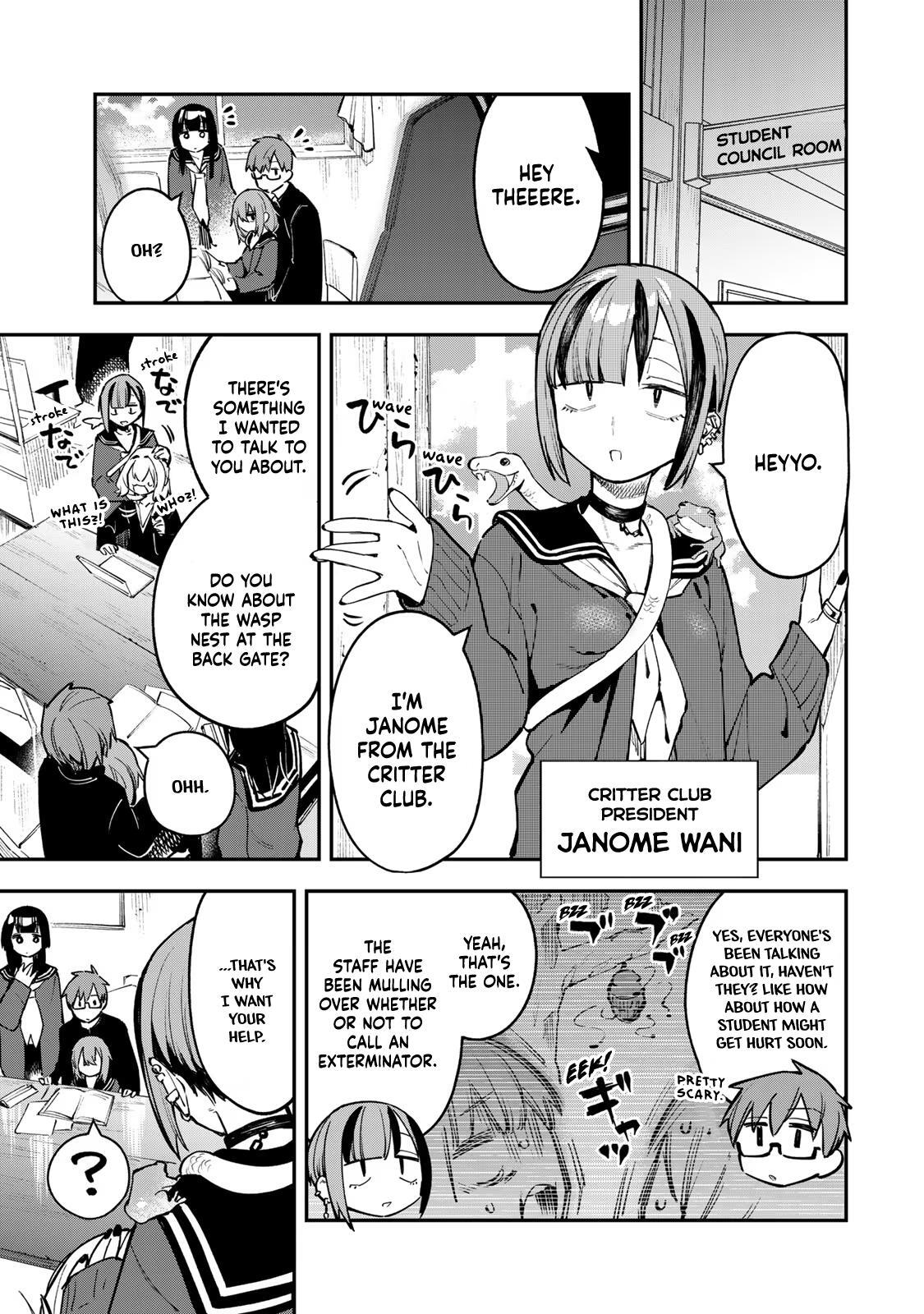 Read Seitokai Ni Mo Ana Wa Aru Manga Online