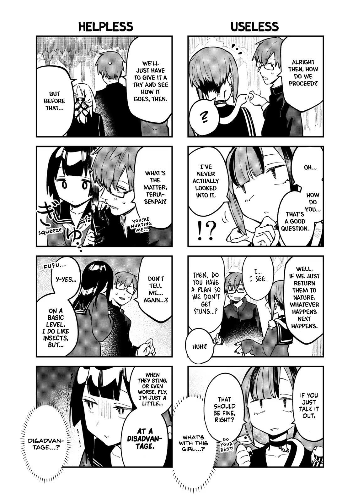 Read Seitokai Ni Mo Ana Wa Aru Manga Online