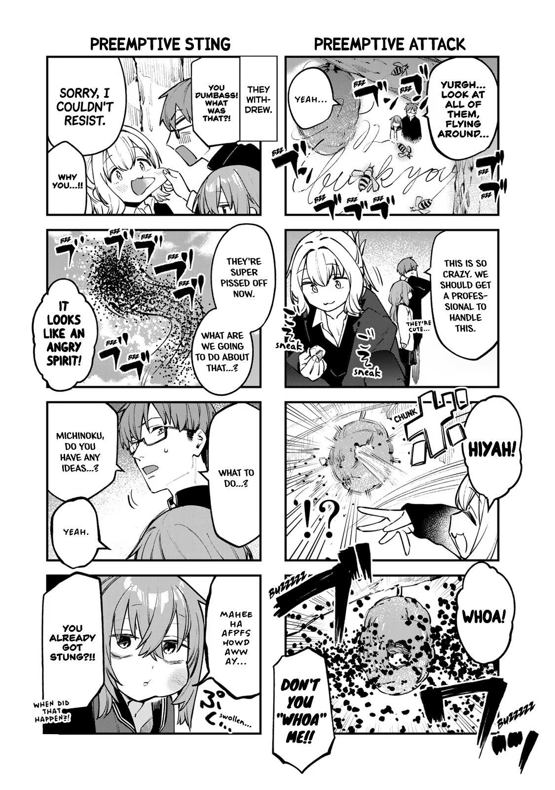 Read Seitokai Ni Mo Ana Wa Aru Manga Online