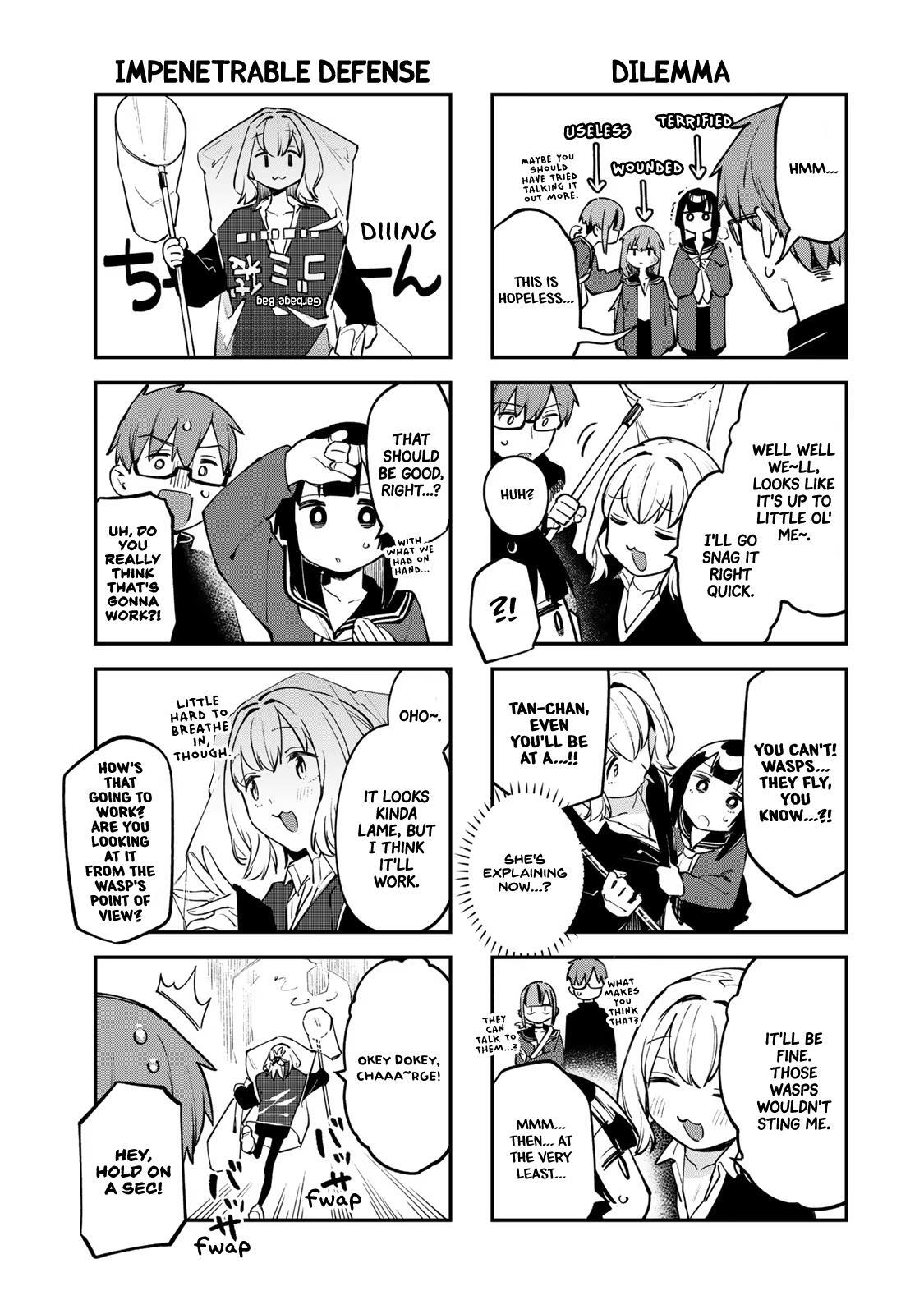 Read Seitokai Ni Mo Ana Wa Aru Manga Online