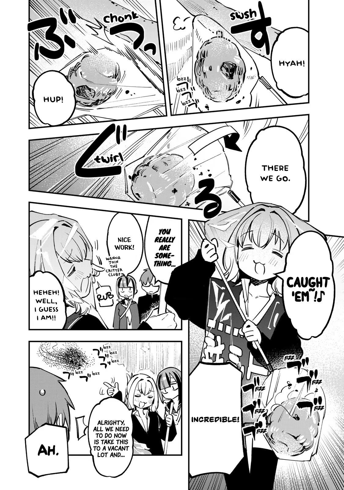 Read Seitokai Ni Mo Ana Wa Aru Manga Online
