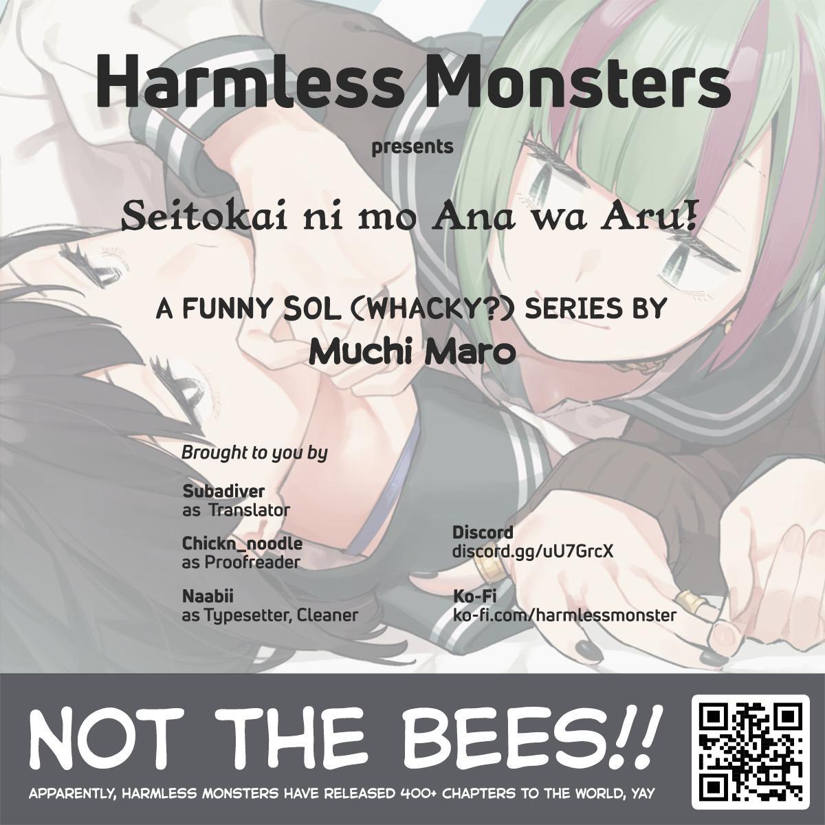 Read Seitokai Ni Mo Ana Wa Aru Manga Online