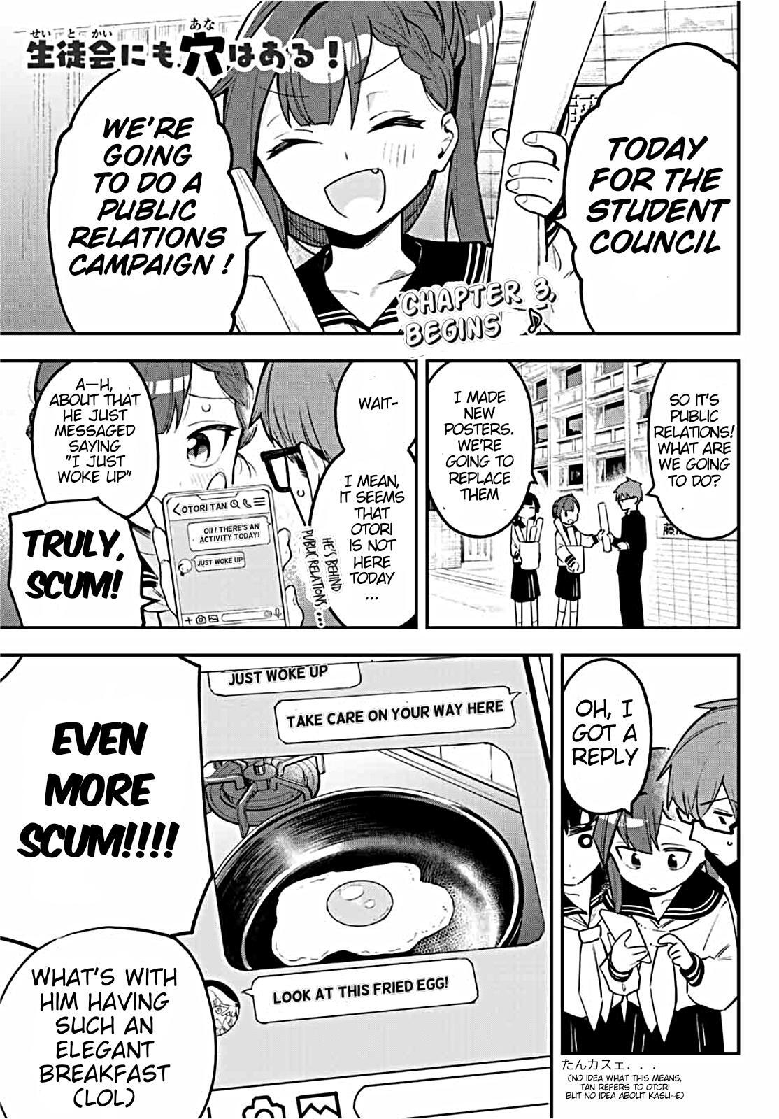 Read Seitokai Ni Mo Ana Wa Aru Manga Online