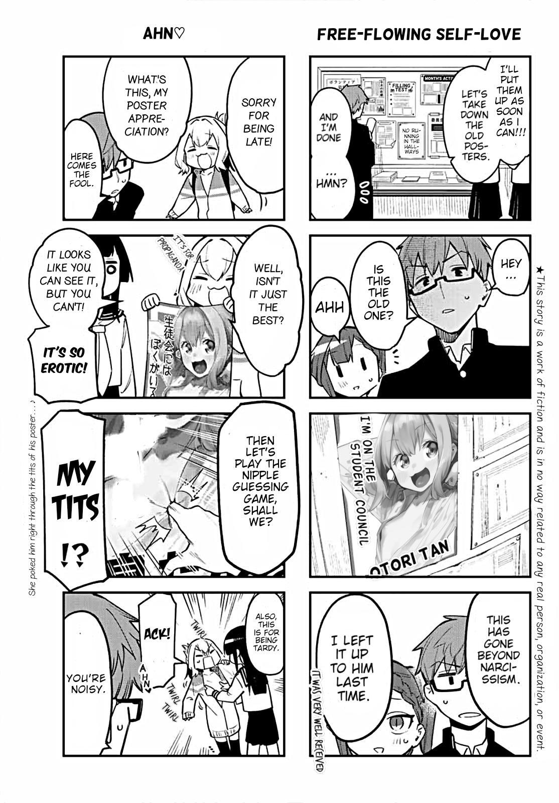 Read Seitokai Ni Mo Ana Wa Aru Manga Online