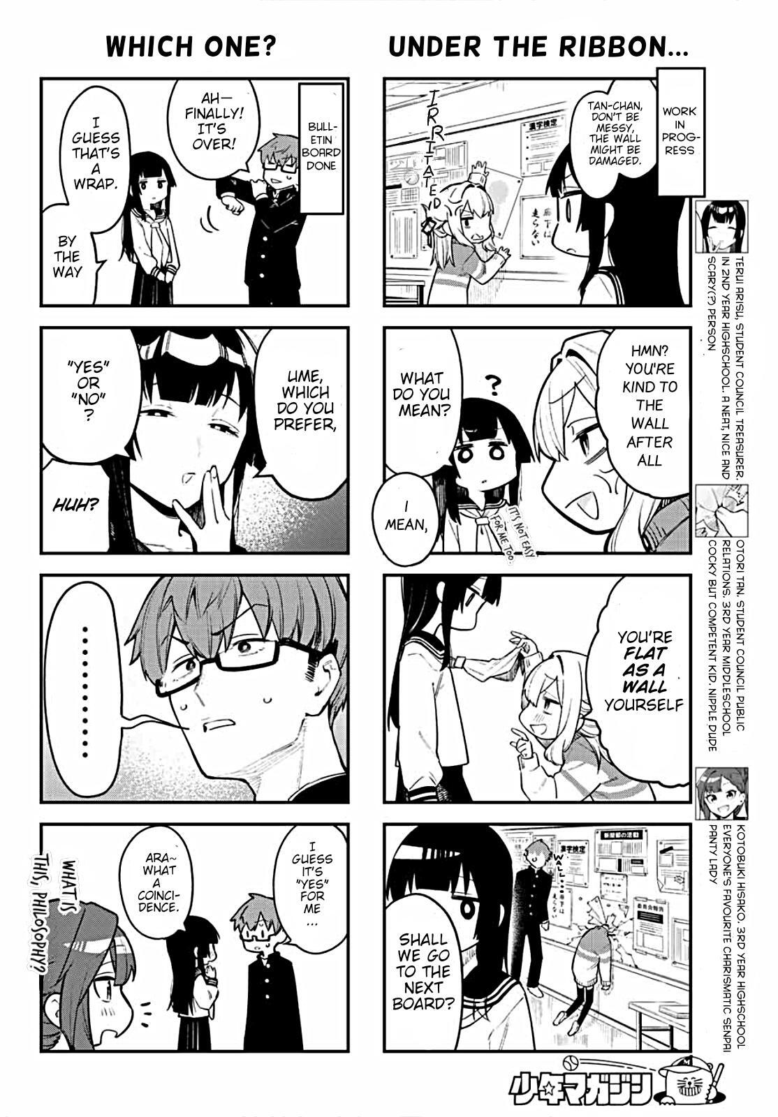 Read Seitokai Ni Mo Ana Wa Aru Manga Online