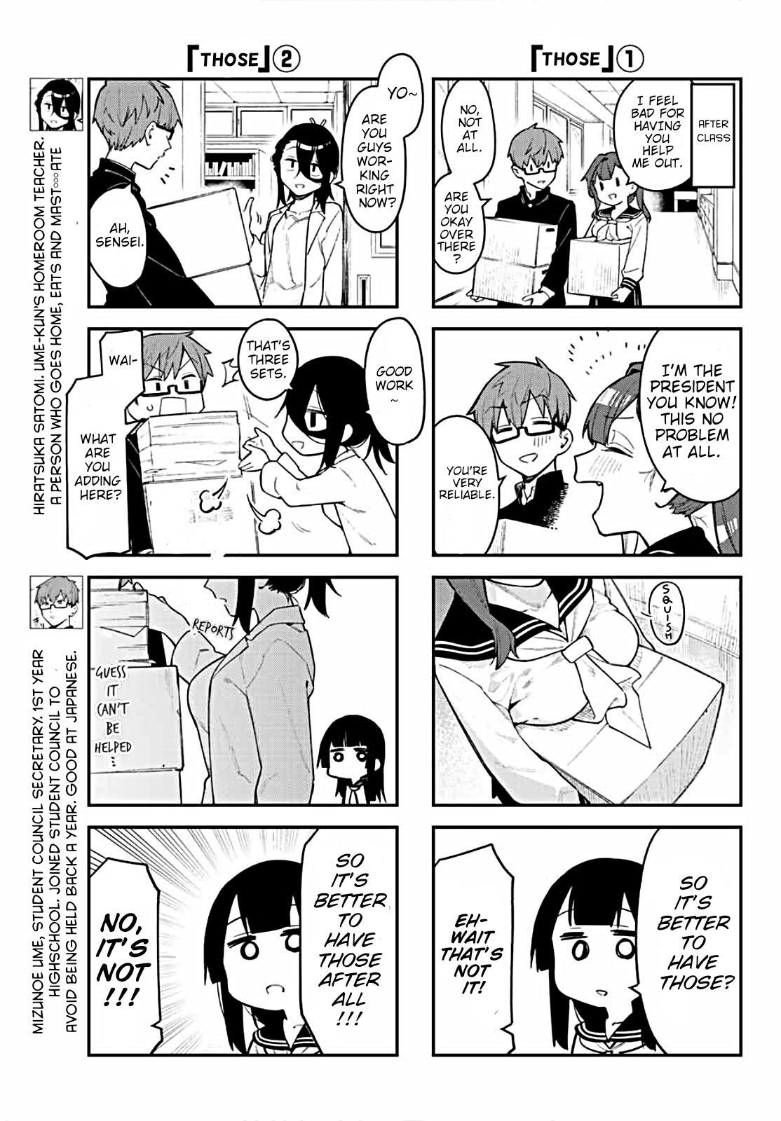 Read Seitokai Ni Mo Ana Wa Aru Manga Online