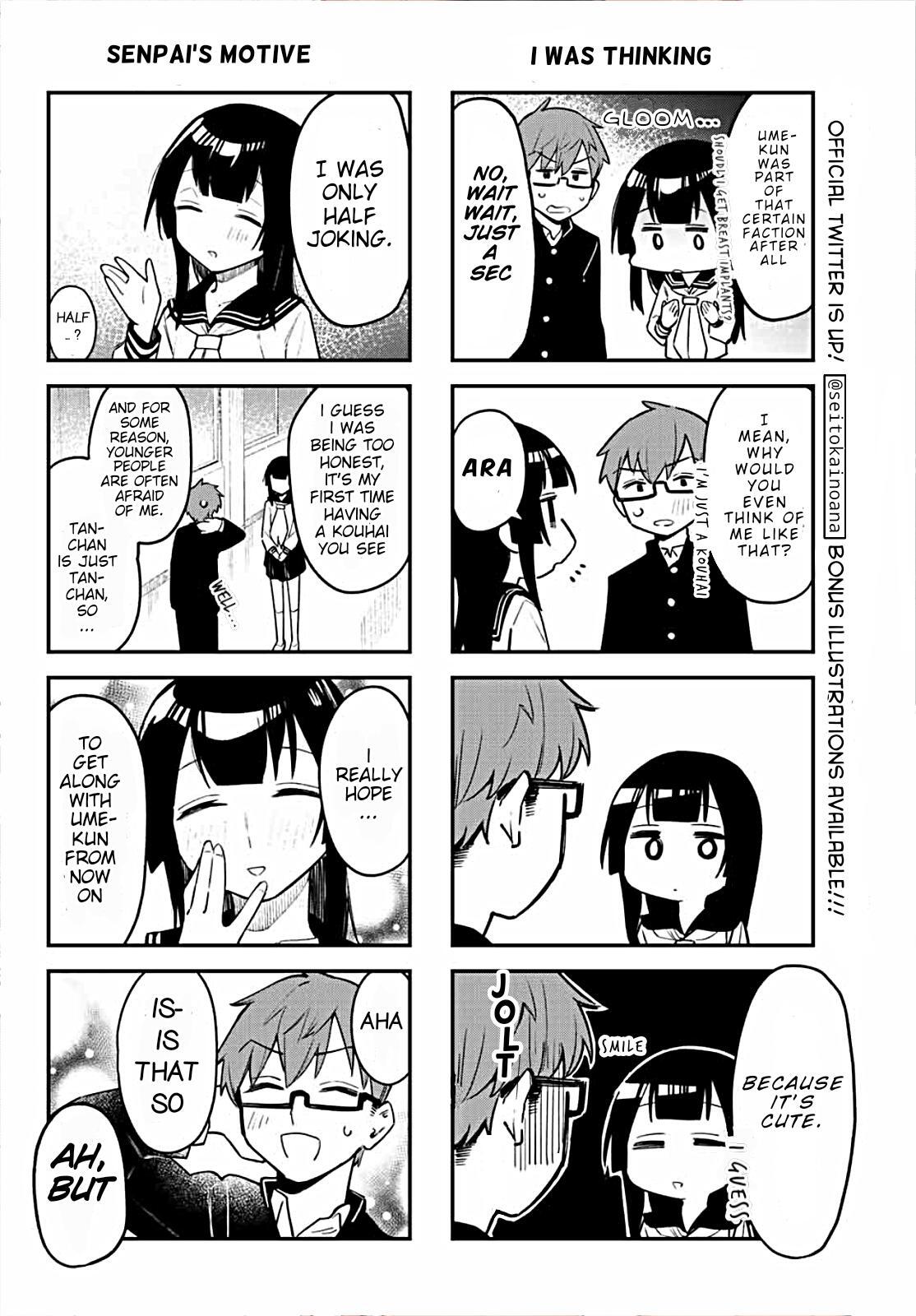 Read Seitokai Ni Mo Ana Wa Aru Manga Online