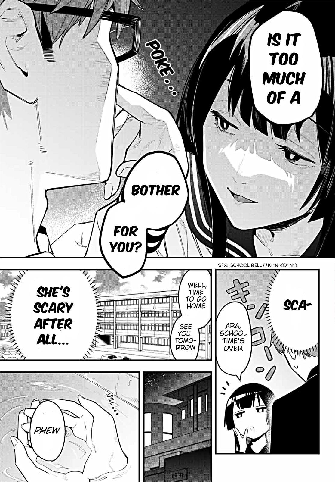 Read Seitokai Ni Mo Ana Wa Aru Manga Online