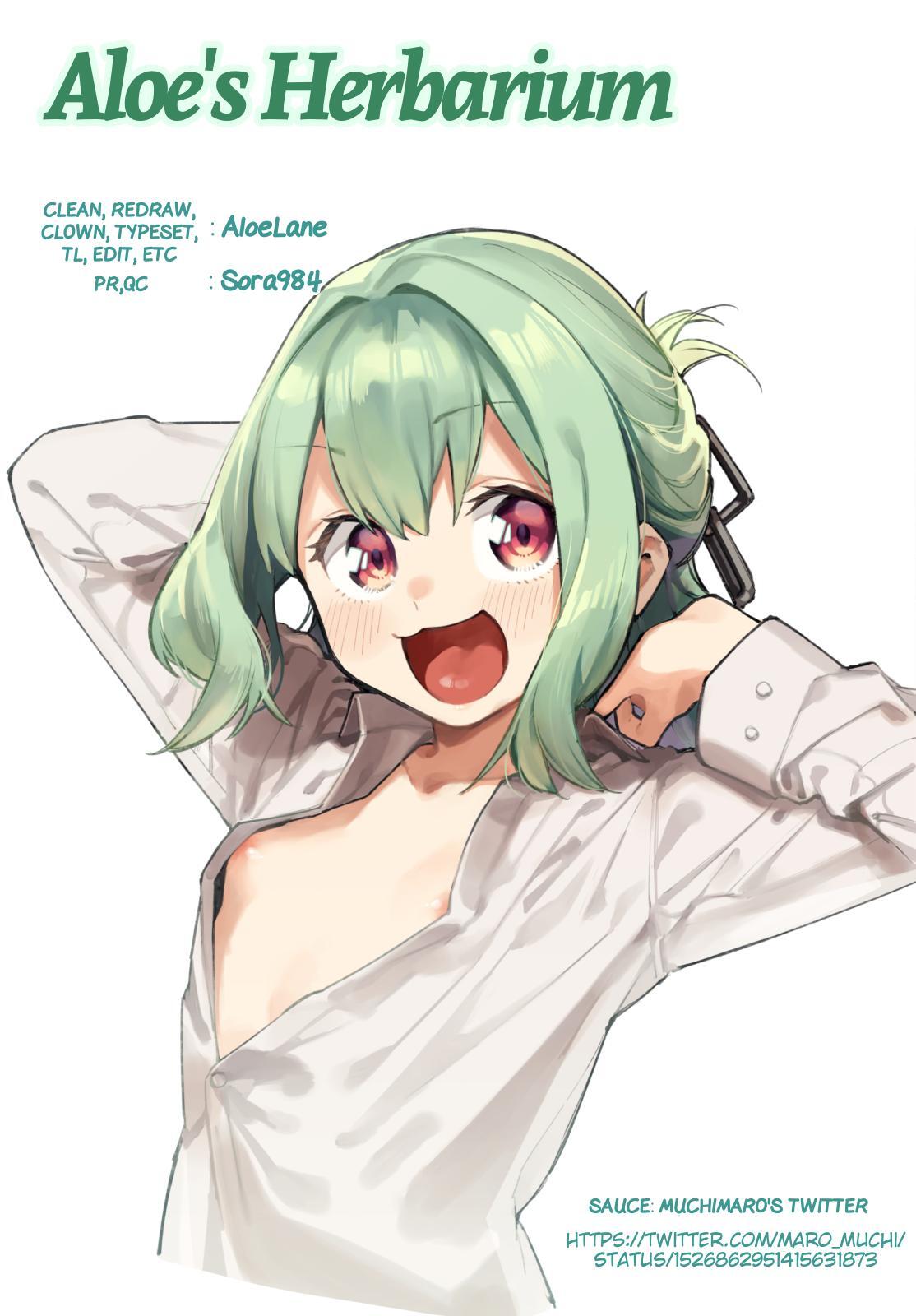 Read Seitokai Ni Mo Ana Wa Aru Manga Online
