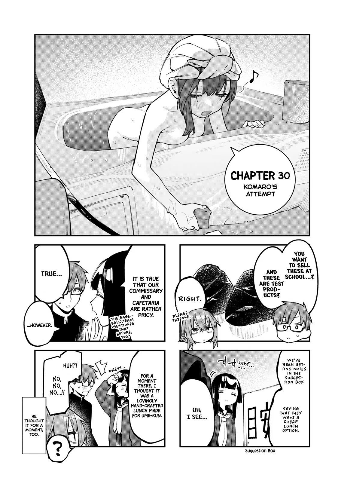 Read Seitokai Ni Mo Ana Wa Aru Manga Online